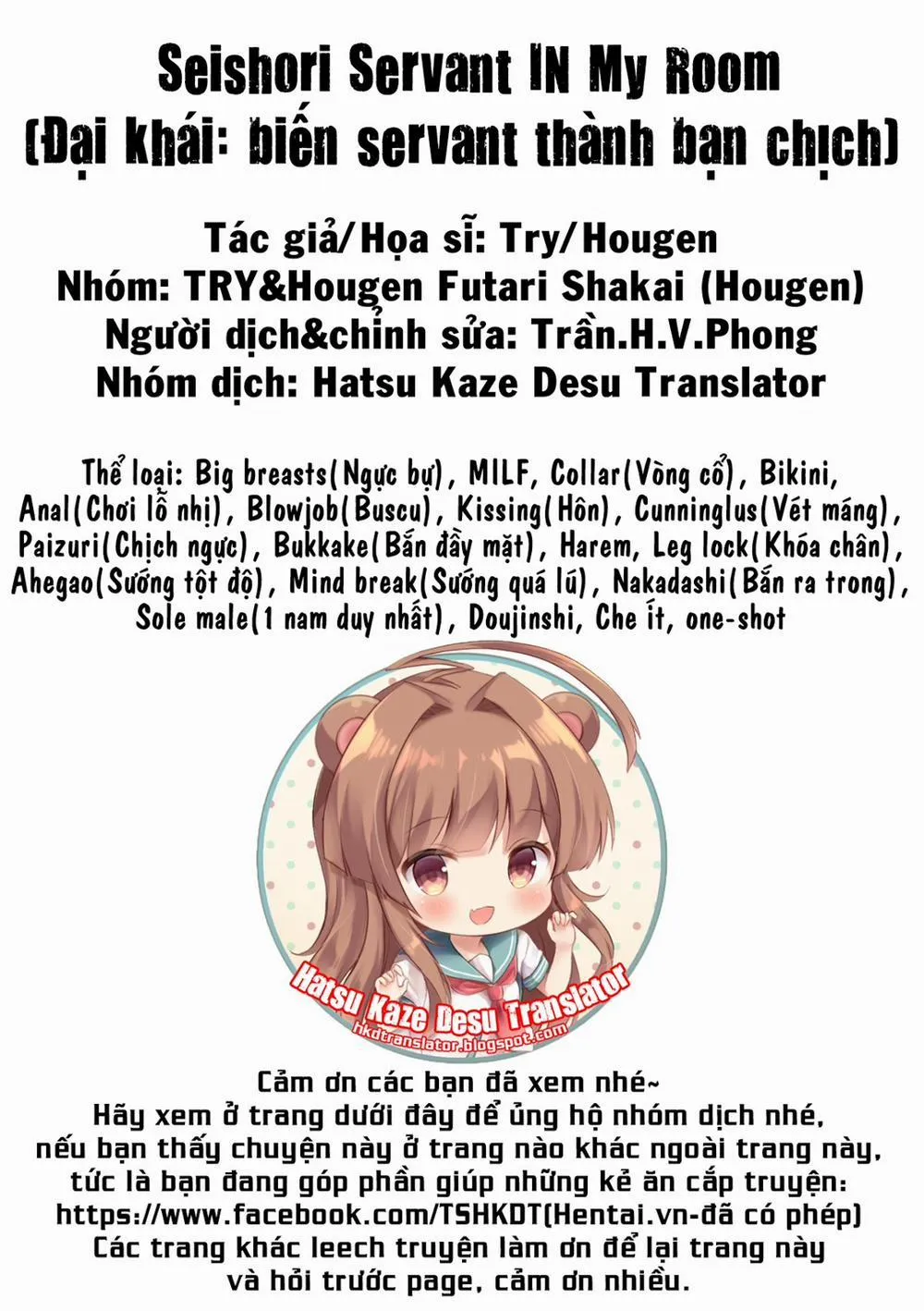 HentaiVN.net - Ảnh 30 - Seishori Servant IN My Room (Fate/Grand Order) - Oneshot