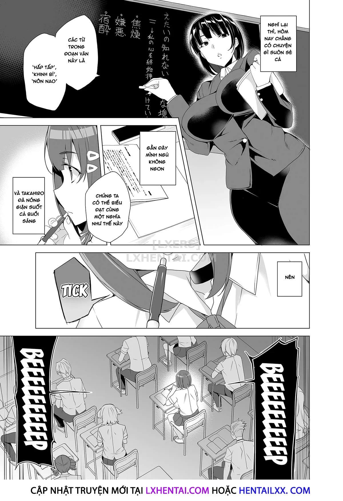 HentaiVN.net - Ảnh 8 - Compulsory High Quality Sperm Implantation!? ~Once You Start Ovulating You Get Fucked~ [Joukyuu Seishi Chakushou Gimuka!? ~Hairan Shitara Sonoba De Seikou~] - Chap 1