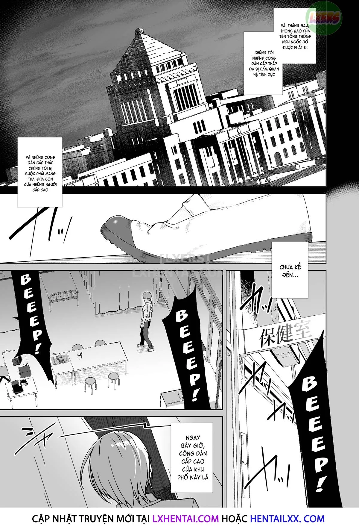 HentaiVN.net - Ảnh 8 - Compulsory High Quality Sperm Implantation!? ~Once You Start Ovulating You Get Fucked~ [Joukyuu Seishi Chakushou Gimuka!? ~Hairan Shitara Sonoba De Seikou~] - Chap 2