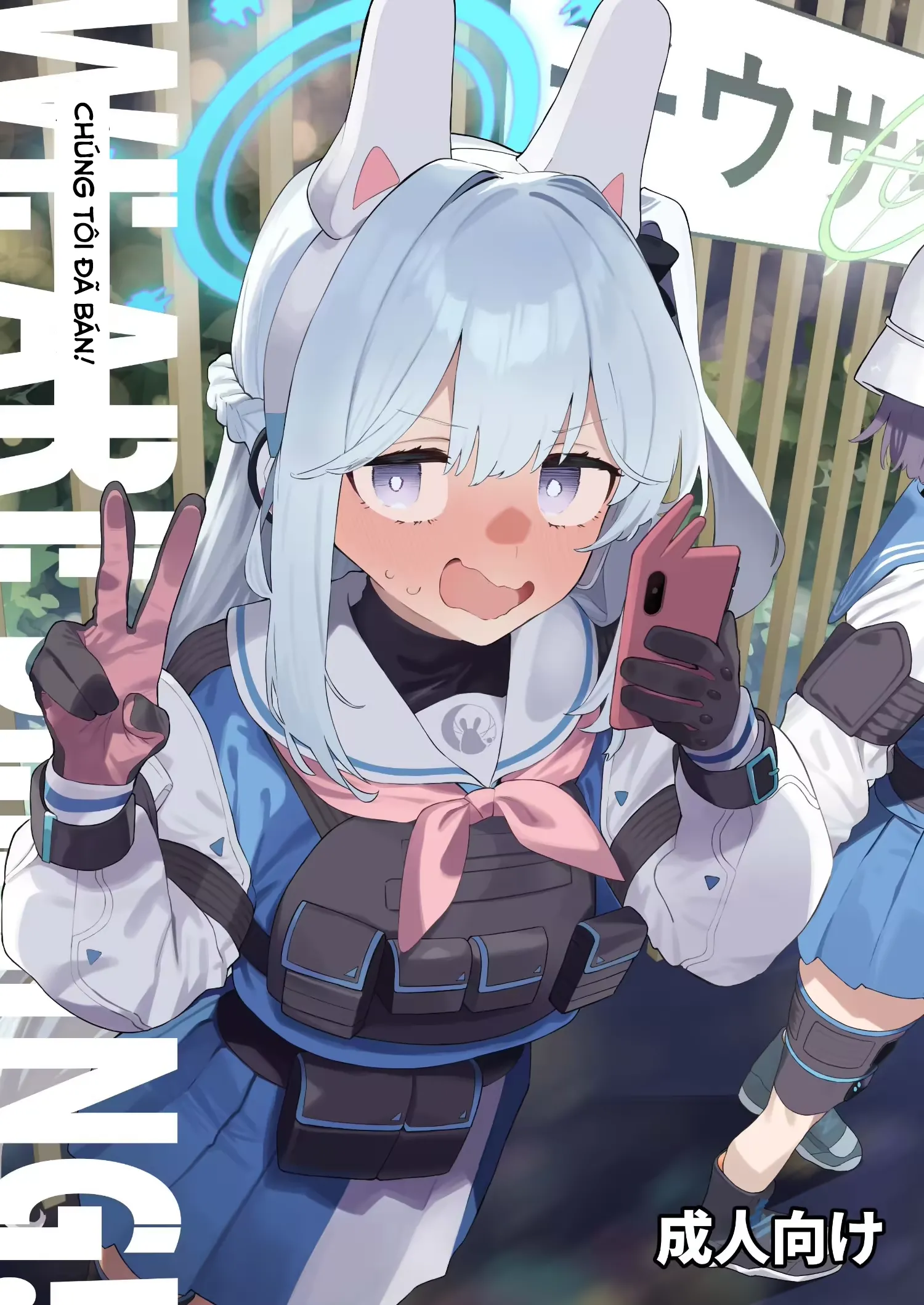 HentaiVN.net - Ảnh 1 - We Are Selling! Watashi-tachi wa Utta | Chúng tôi đã bán! - Chapter 1 - We Are Selling! 私たちは売った。
