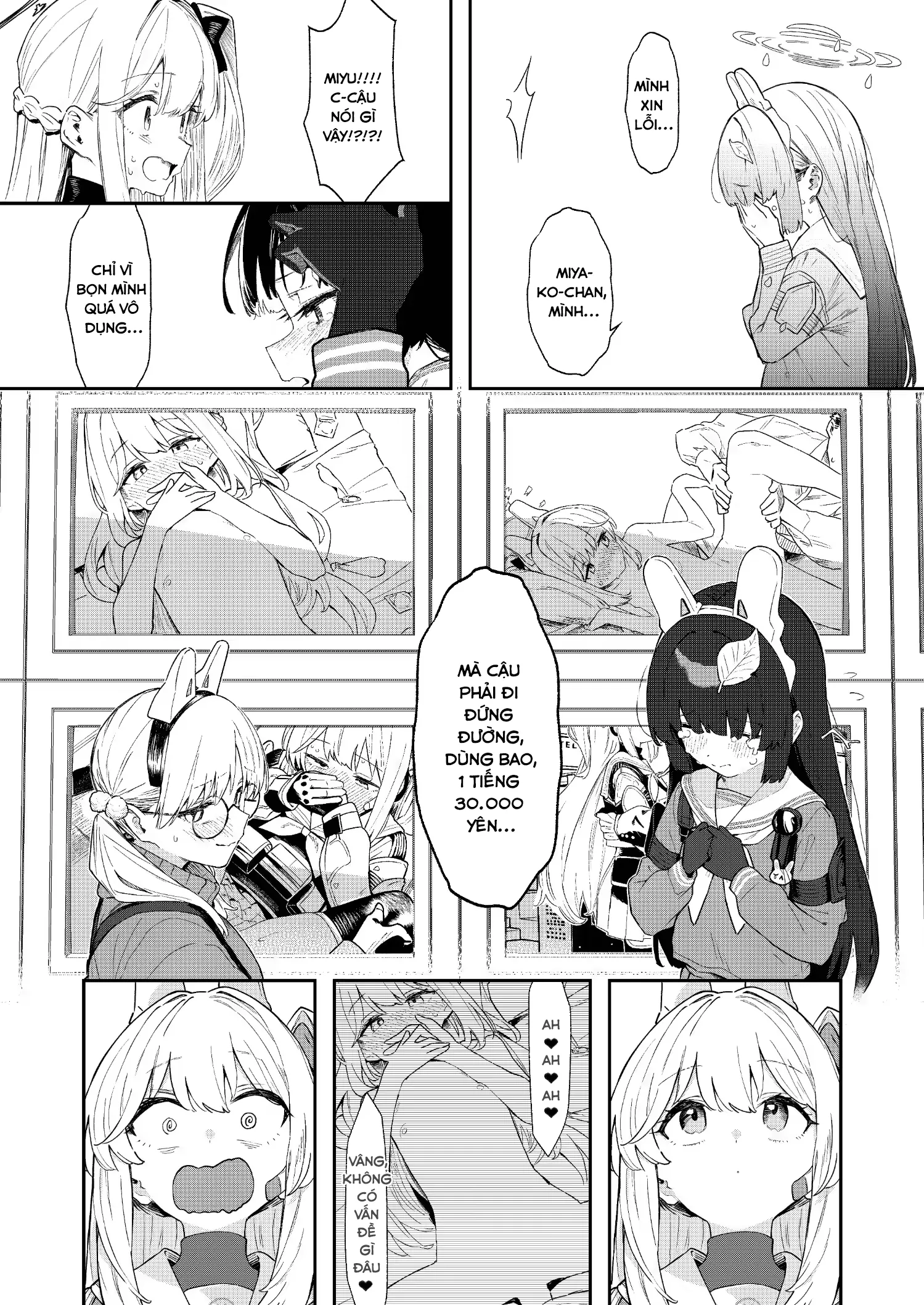 HentaiVN.net - Ảnh 13 - We Are Selling! Watashi-tachi wa Utta | Chúng tôi đã bán! - Chapter 1 - We Are Selling! 私たちは売った。