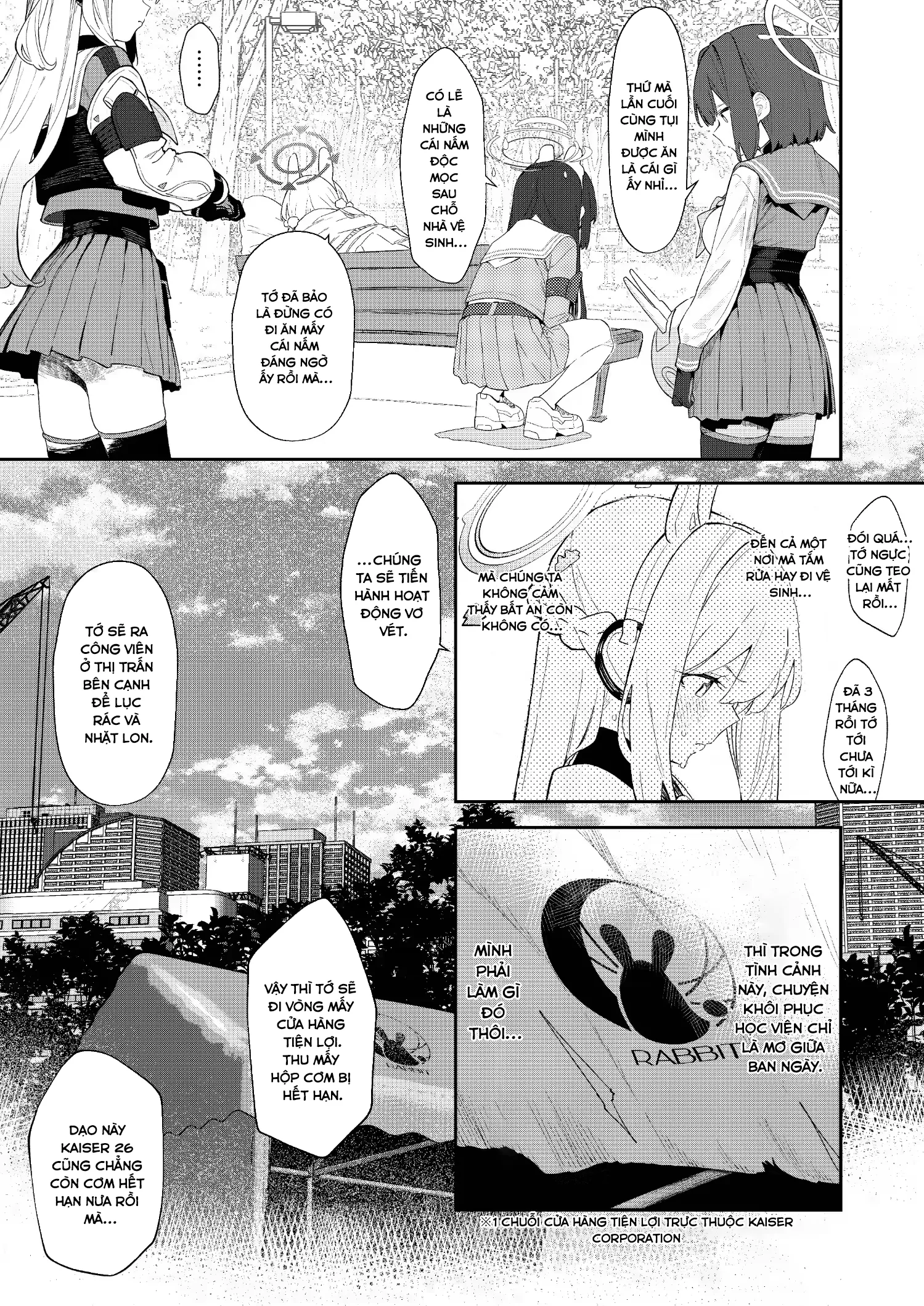 HentaiVN.net - Ảnh 5 - We Are Selling! Watashi-tachi wa Utta | Chúng tôi đã bán! - Chapter 1 - We Are Selling! 私たちは売った。