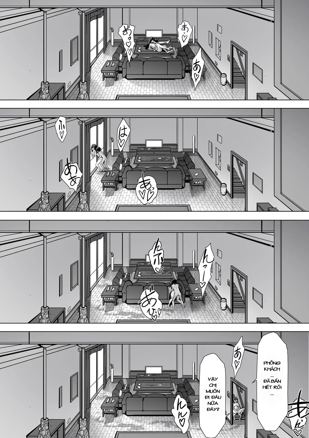 HentaiVN.net - Ảnh 19 - kajibariki BroCon Ane Natsuki Hen [火事場力 ブラコン姉夏樹篇] - Chap 1