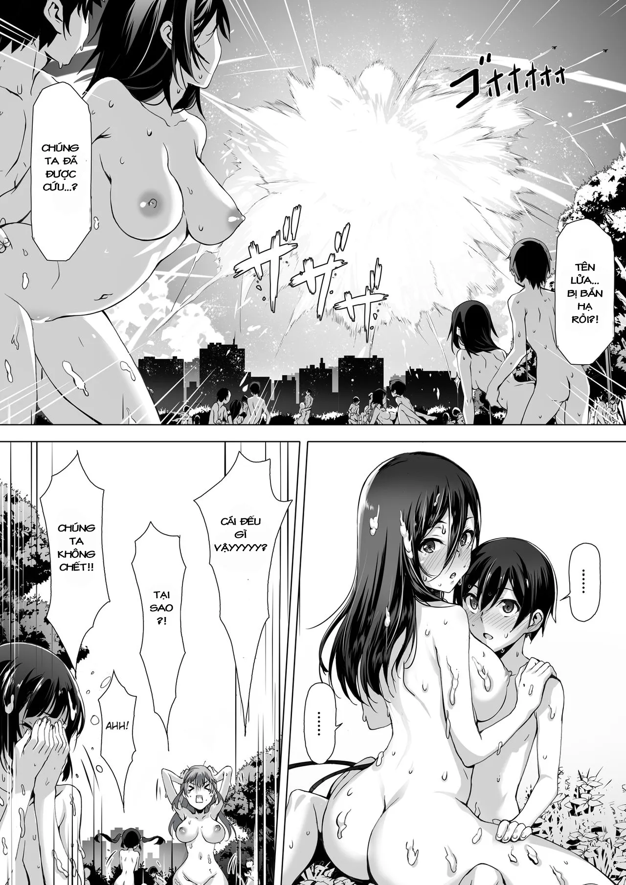 HentaiVN.net - Ảnh 33 - kajibariki BroCon Ane Natsuki Hen [火事場力 ブラコン姉夏樹篇] - Chap 1