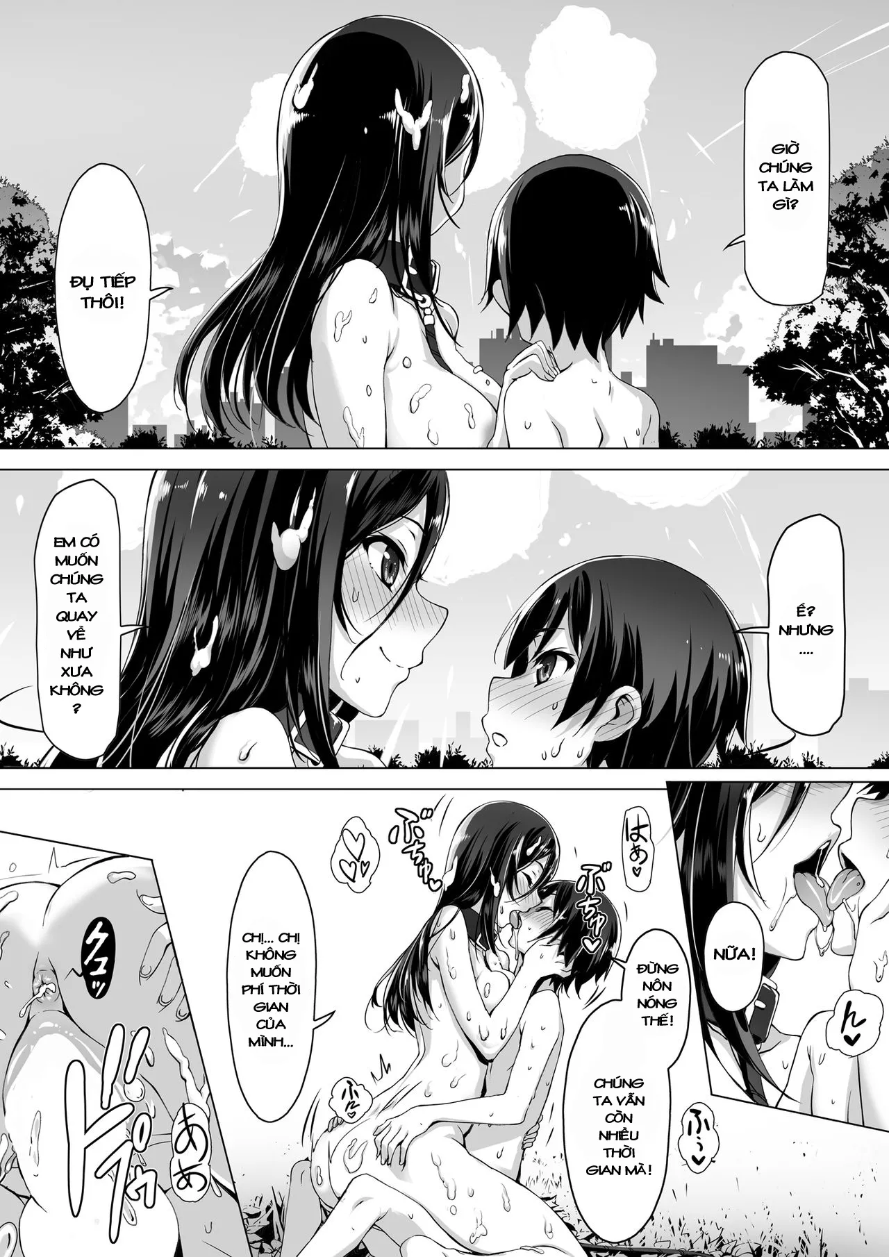 HentaiVN.net - Ảnh 34 - kajibariki BroCon Ane Natsuki Hen [火事場力 ブラコン姉夏樹篇] - Chap 1