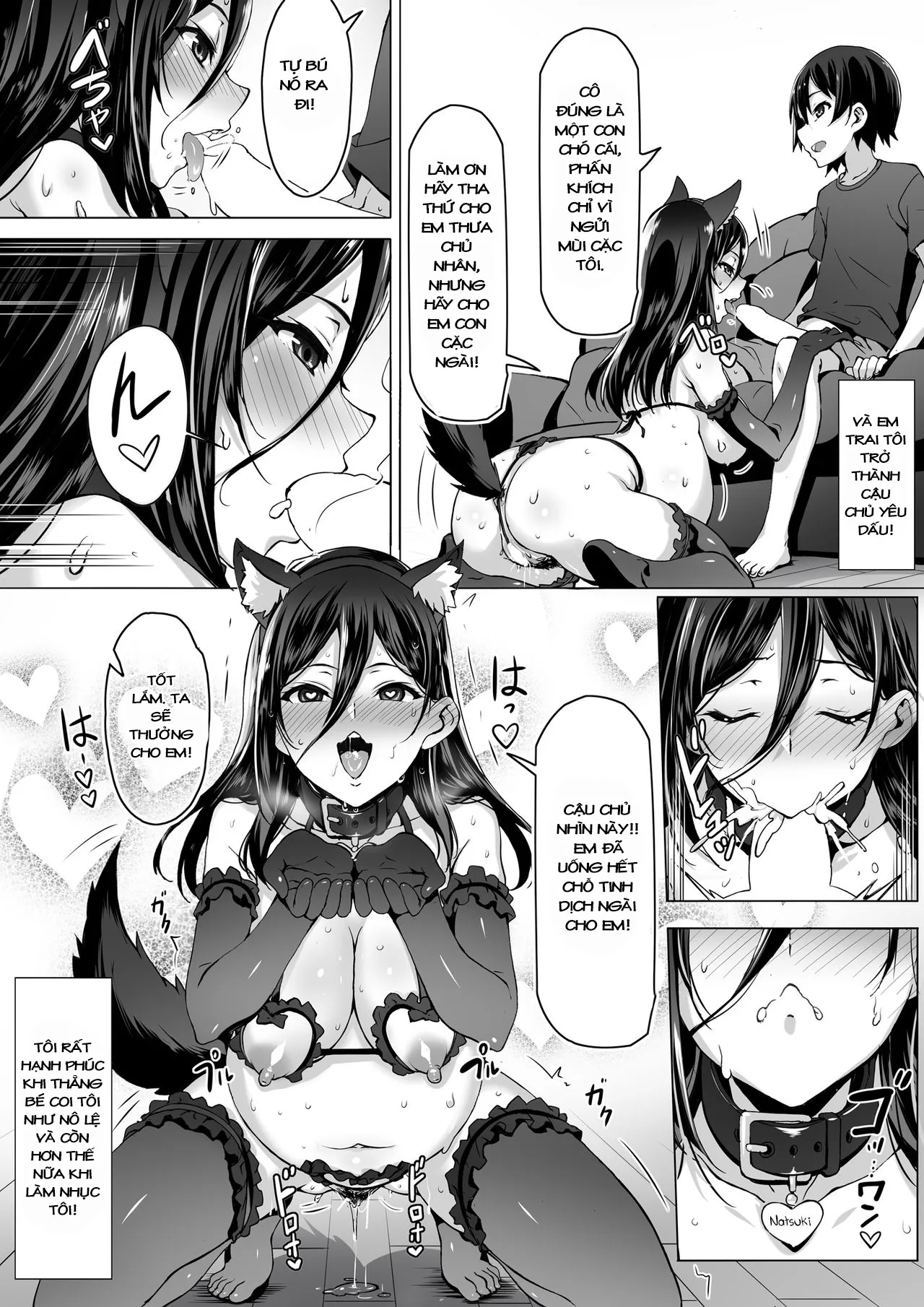 HentaiVN.net - Ảnh 38 - kajibariki BroCon Ane Natsuki Hen [火事場力 ブラコン姉夏樹篇] - Chap 1