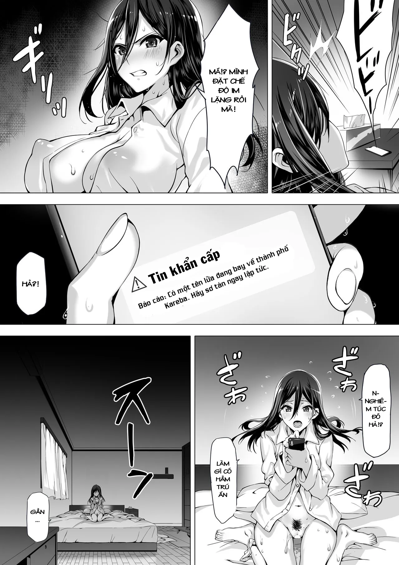 HentaiVN.net - Ảnh 4 - kajibariki BroCon Ane Natsuki Hen [火事場力 ブラコン姉夏樹篇] - Chap 1