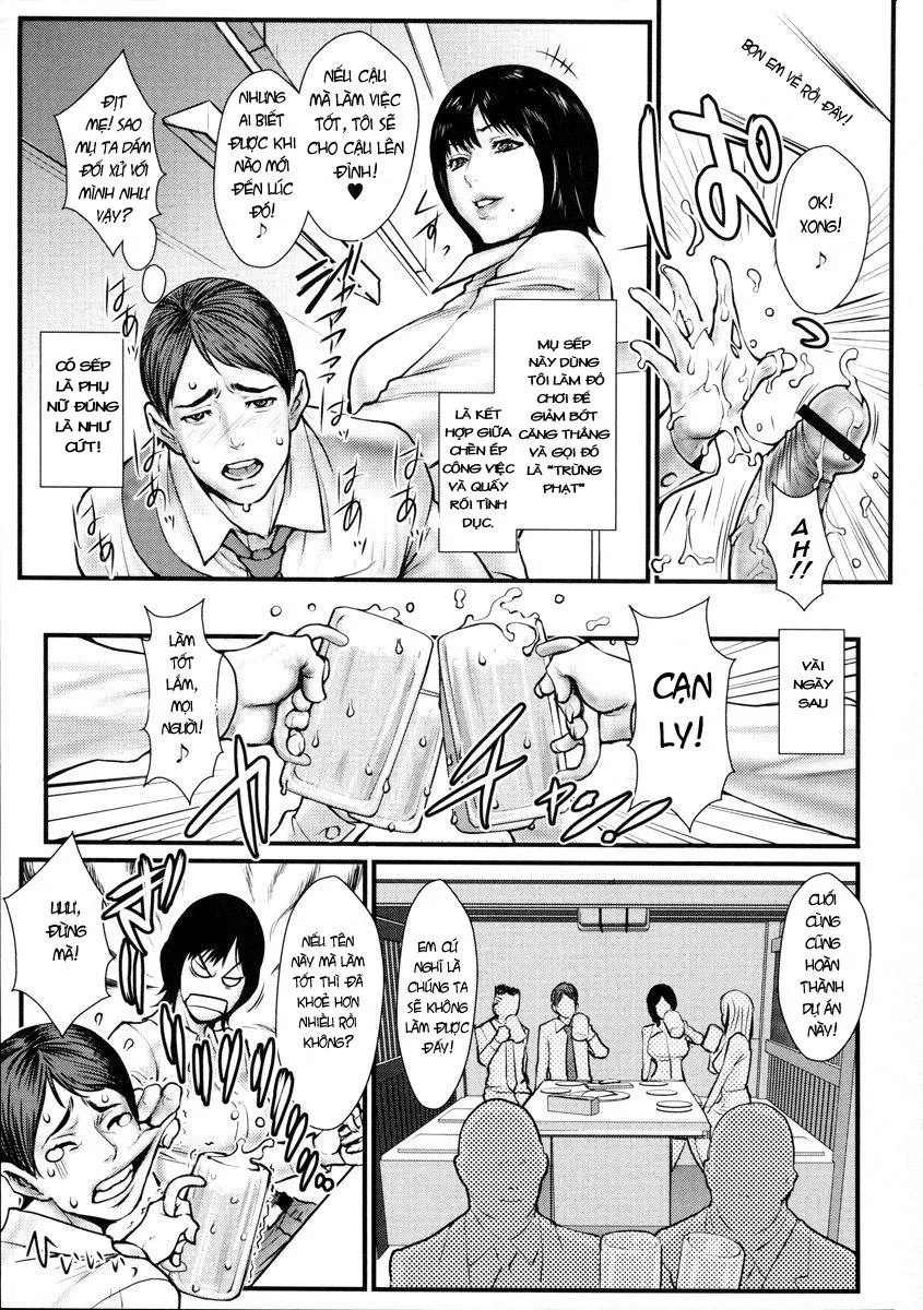 HentaiVN.net - Ảnh 3 - Innyuu x Chijo [Milky Bitch] - Chap 5
