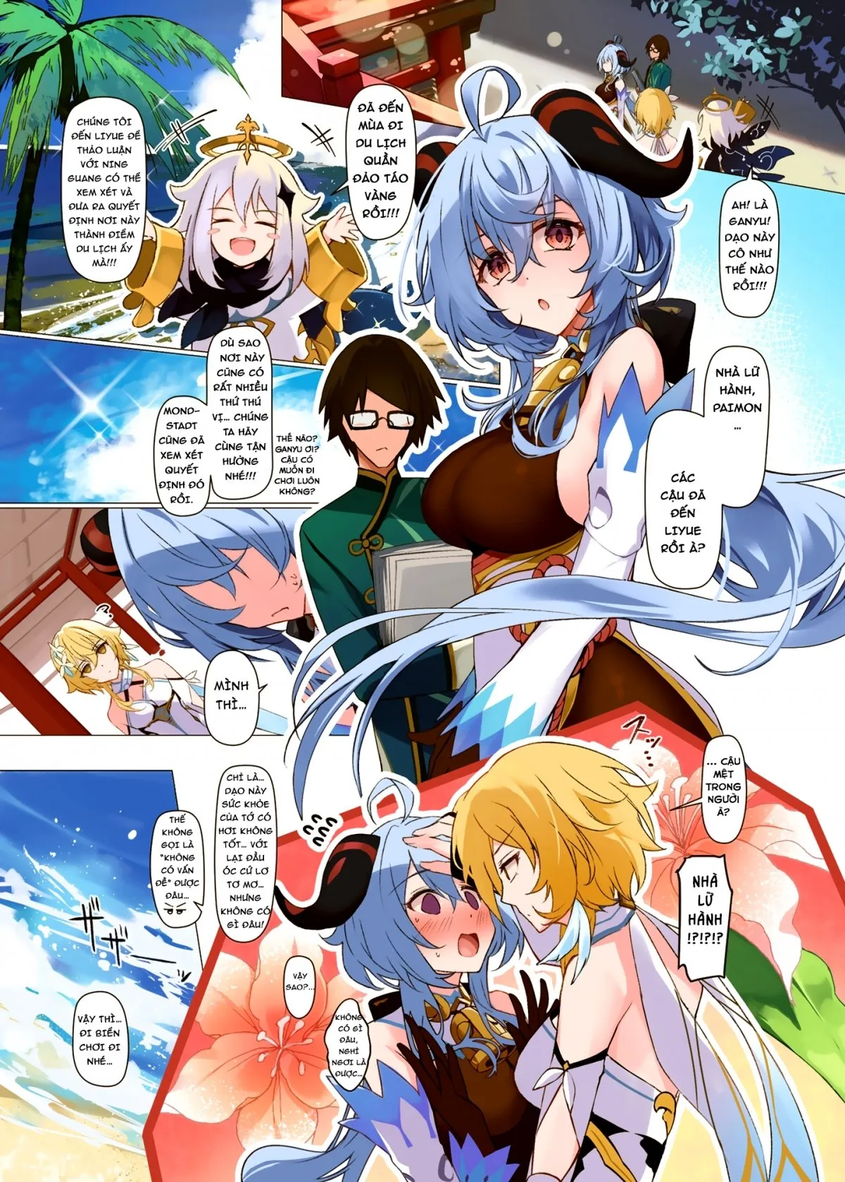 HentaiVN.net - Ảnh 3 - Thôi miên Ganyu-sama ở bãi biển [お触りさせて!甘雨様 ～またしても催眠を添えて～, Osawari Sasete! Ganyu-sama] - Oneshot Full Color