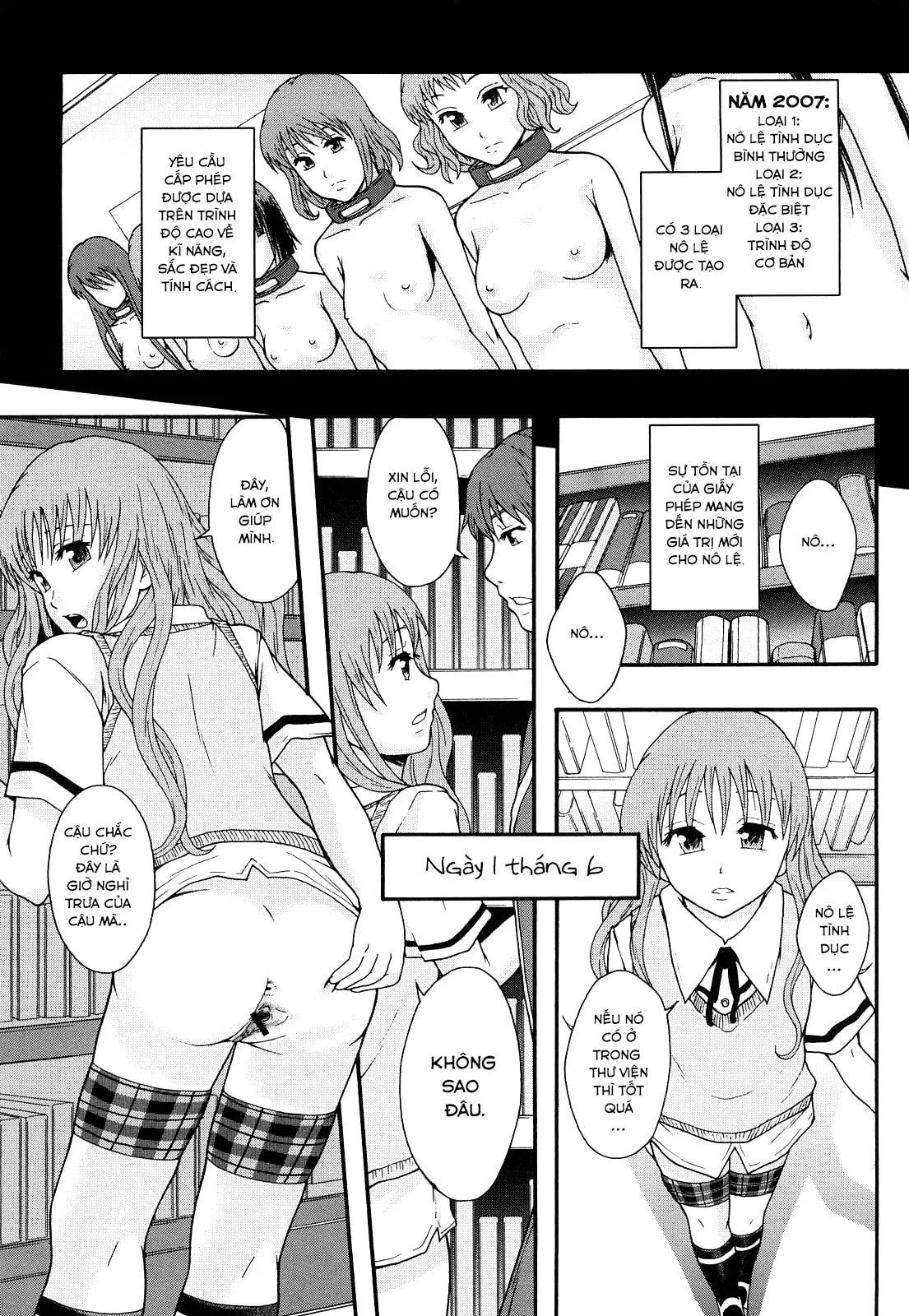 HentaiVN.net - Ảnh 16 - Biên niên sử hệ thống nô lệ [Sex Slave System; Chronicle Nikubenki System Chronicle; 肉便器システム年代記] - Chap 1