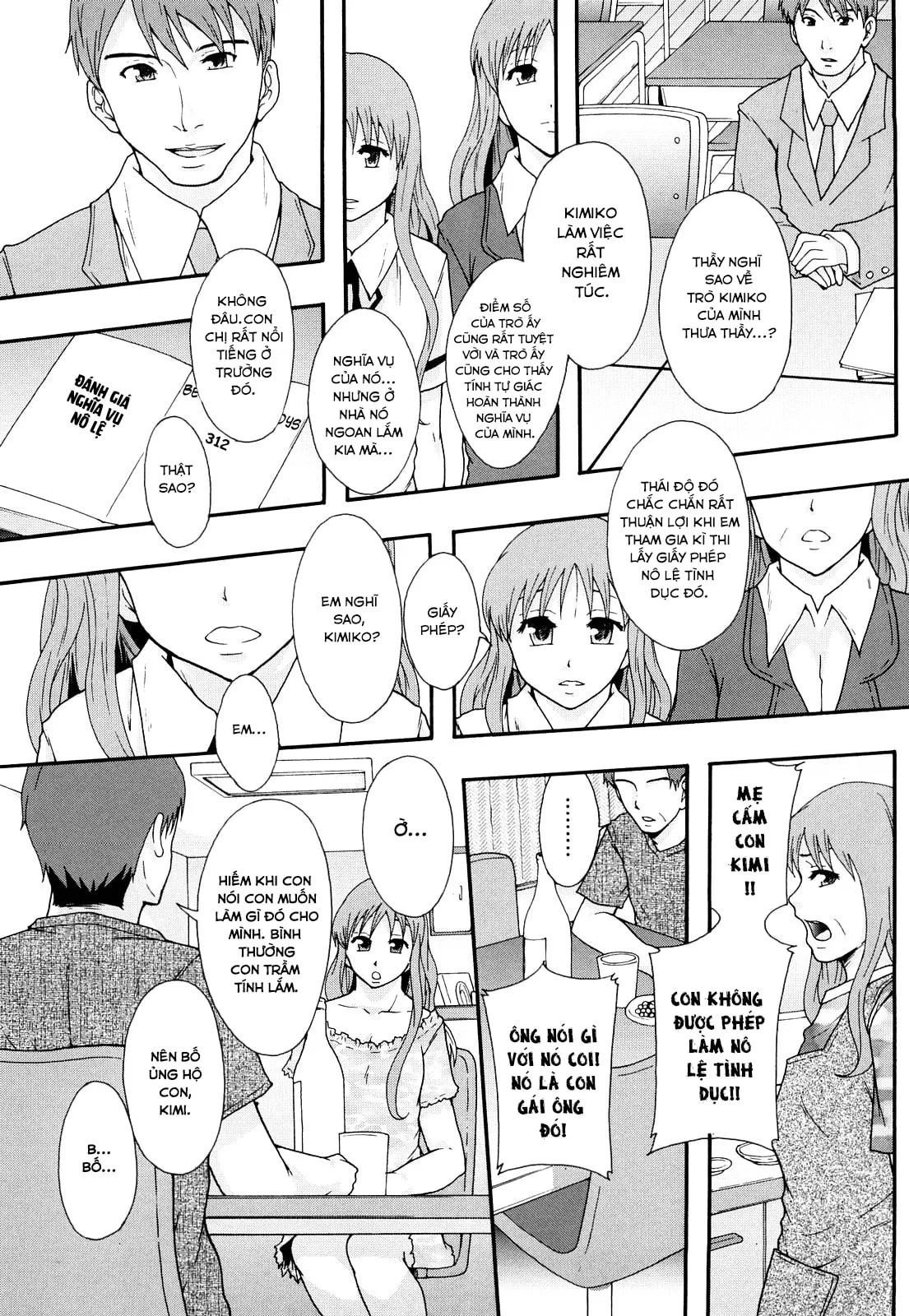 HentaiVN.net - Ảnh 20 - Biên niên sử hệ thống nô lệ [Sex Slave System; Chronicle Nikubenki System Chronicle; 肉便器システム年代記] - Chap 1