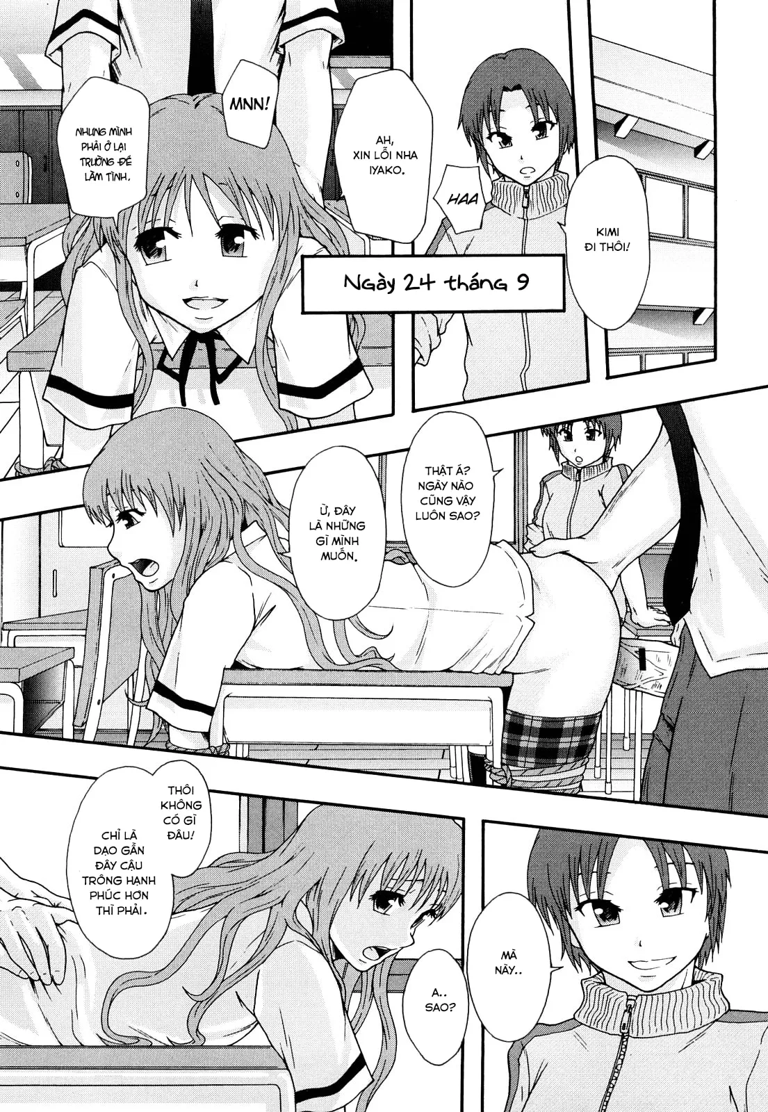 HentaiVN.net - Ảnh 26 - Biên niên sử hệ thống nô lệ [Sex Slave System; Chronicle Nikubenki System Chronicle; 肉便器システム年代記] - Chap 1