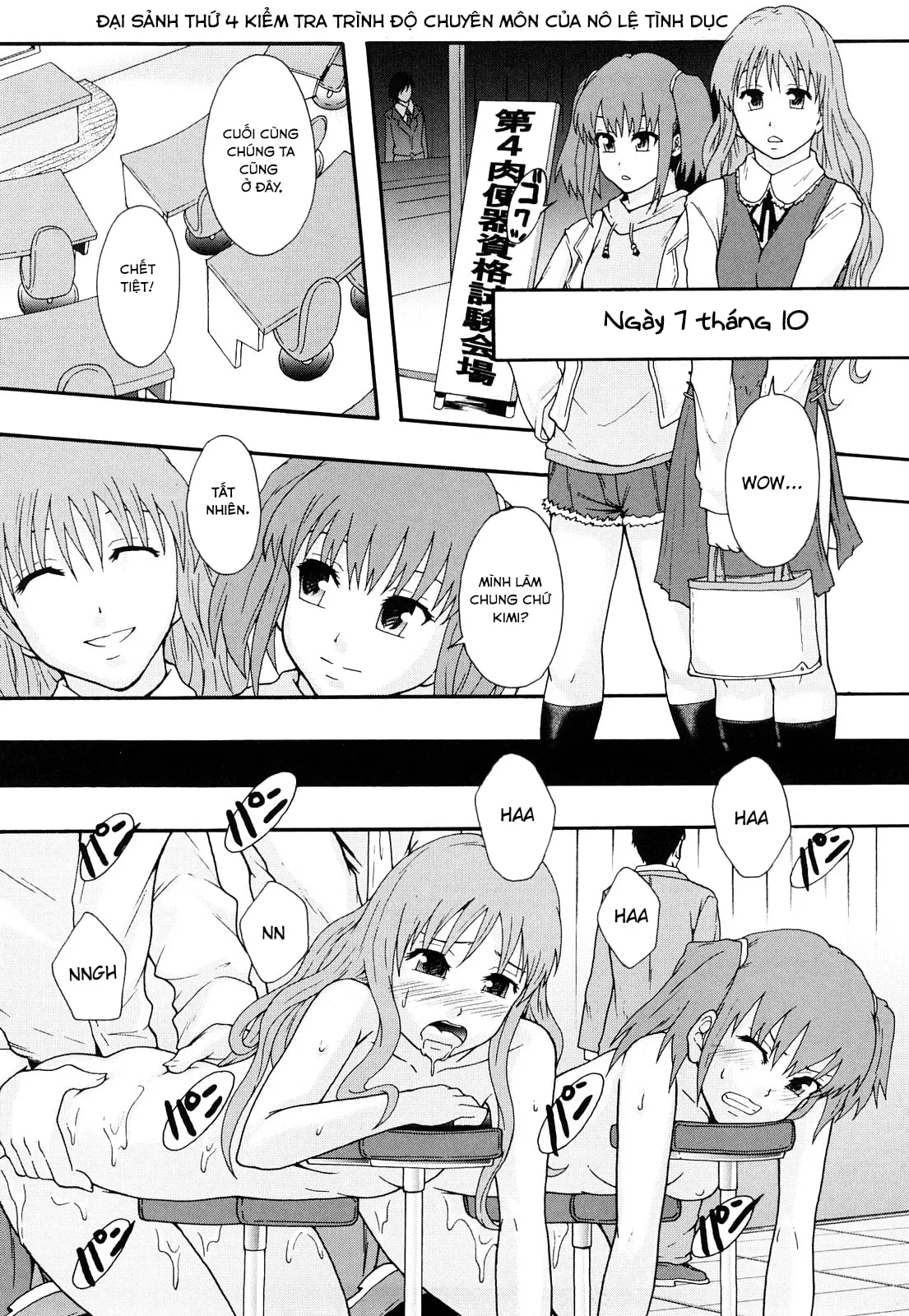 HentaiVN.net - Ảnh 27 - Biên niên sử hệ thống nô lệ [Sex Slave System; Chronicle Nikubenki System Chronicle; 肉便器システム年代記] - Chap 1