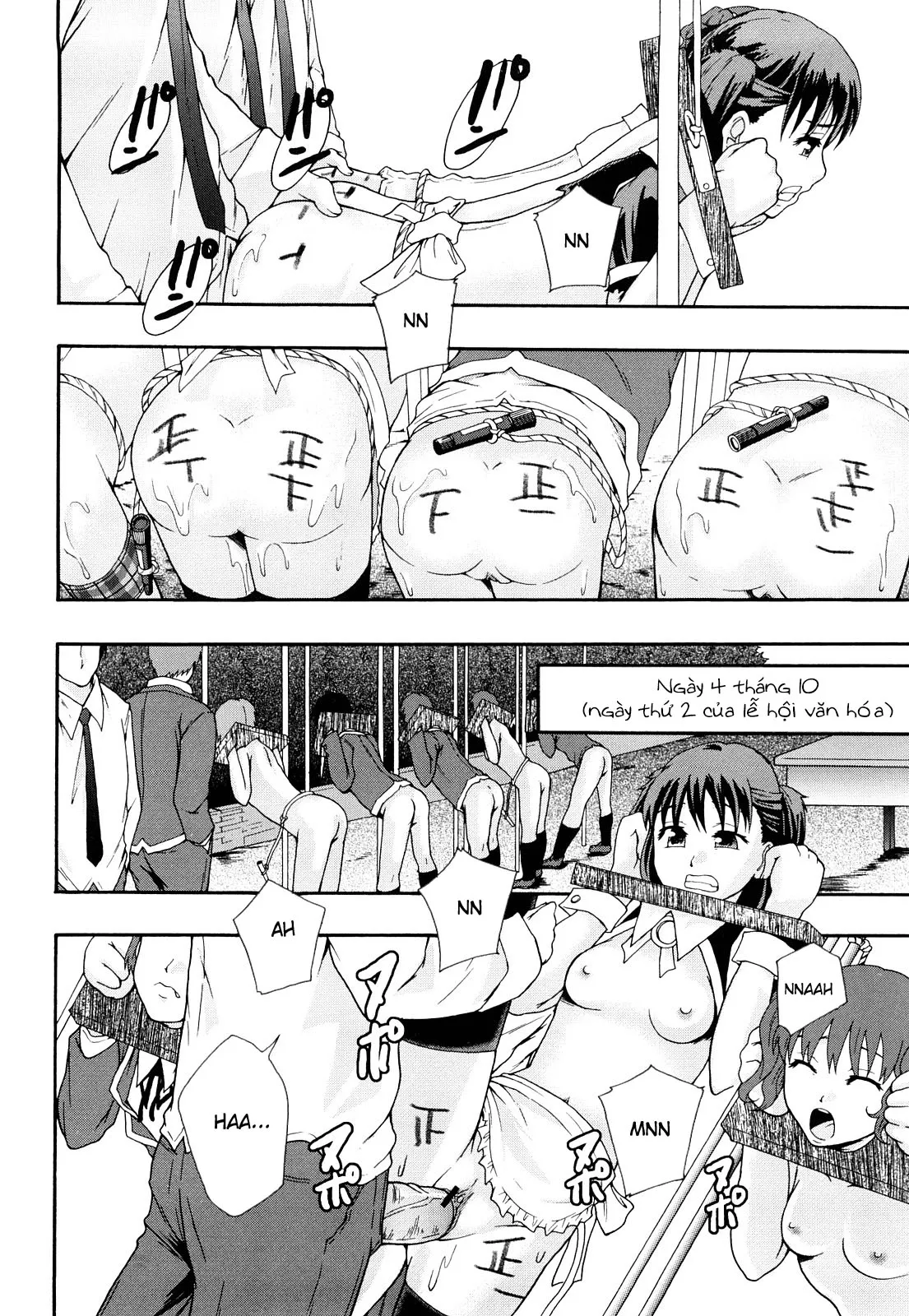 HentaiVN.net - Ảnh 16 - Biên niên sử hệ thống nô lệ [Sex Slave System; Chronicle Nikubenki System Chronicle; 肉便器システム年代記] - Chap 2