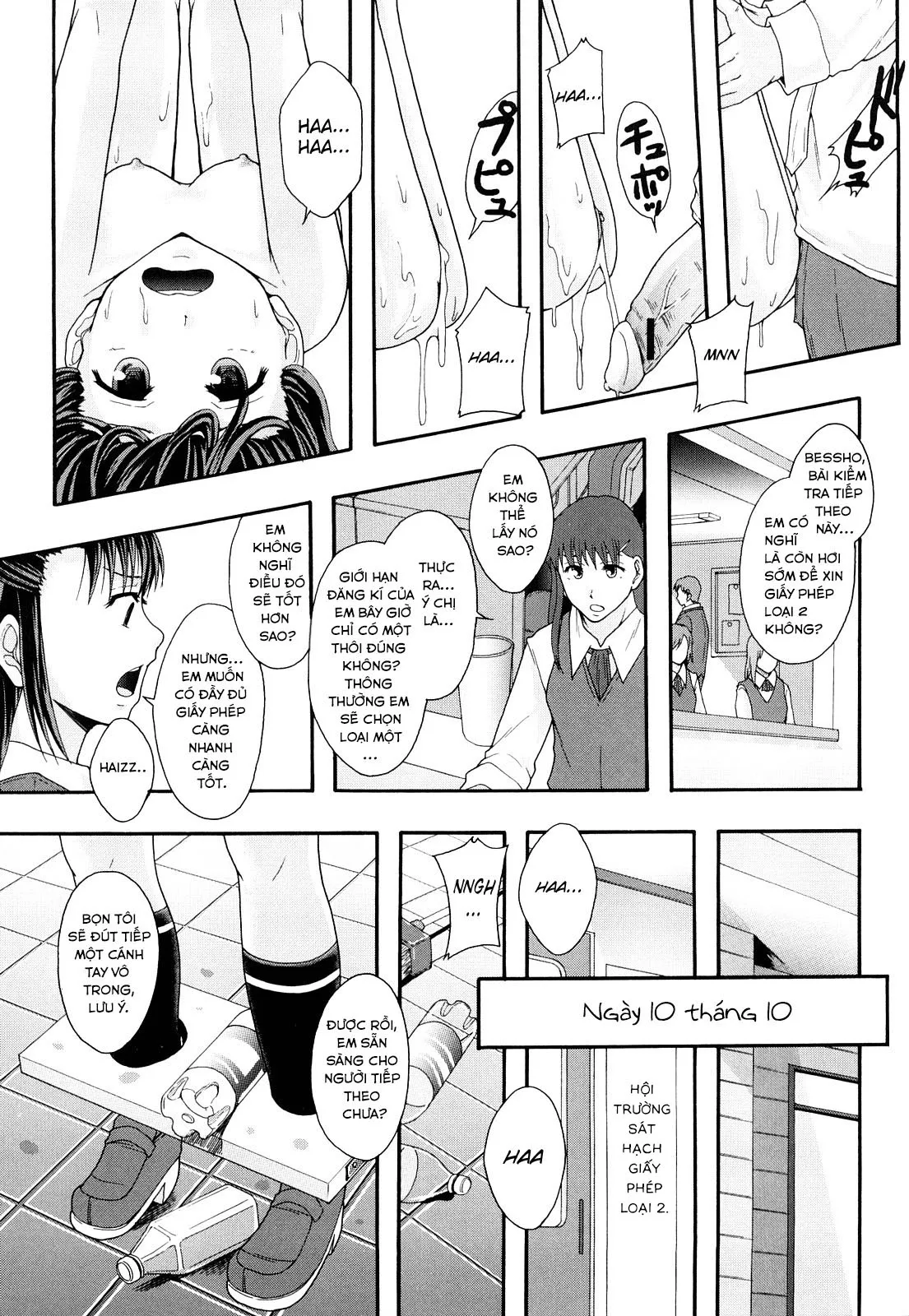 HentaiVN.net - Ảnh 23 - Biên niên sử hệ thống nô lệ [Sex Slave System; Chronicle Nikubenki System Chronicle; 肉便器システム年代記] - Chap 2