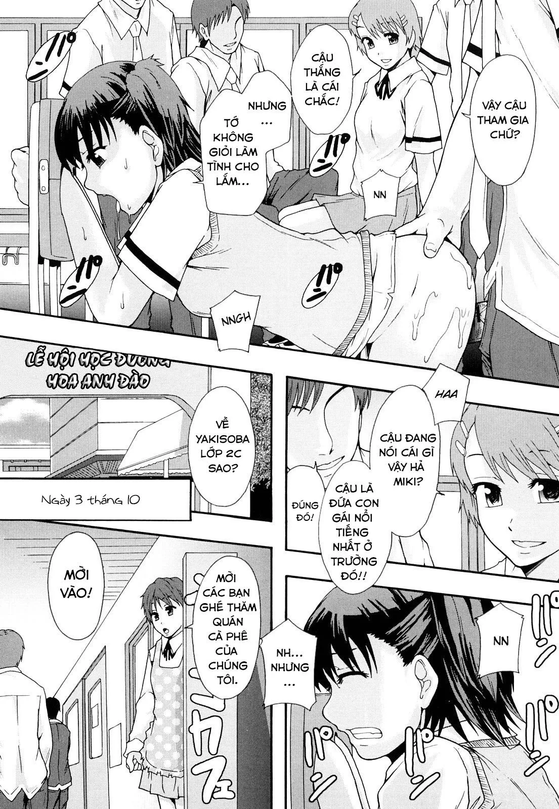 HentaiVN.net - Ảnh 9 - Biên niên sử hệ thống nô lệ [Sex Slave System; Chronicle Nikubenki System Chronicle; 肉便器システム年代記] - Chap 2