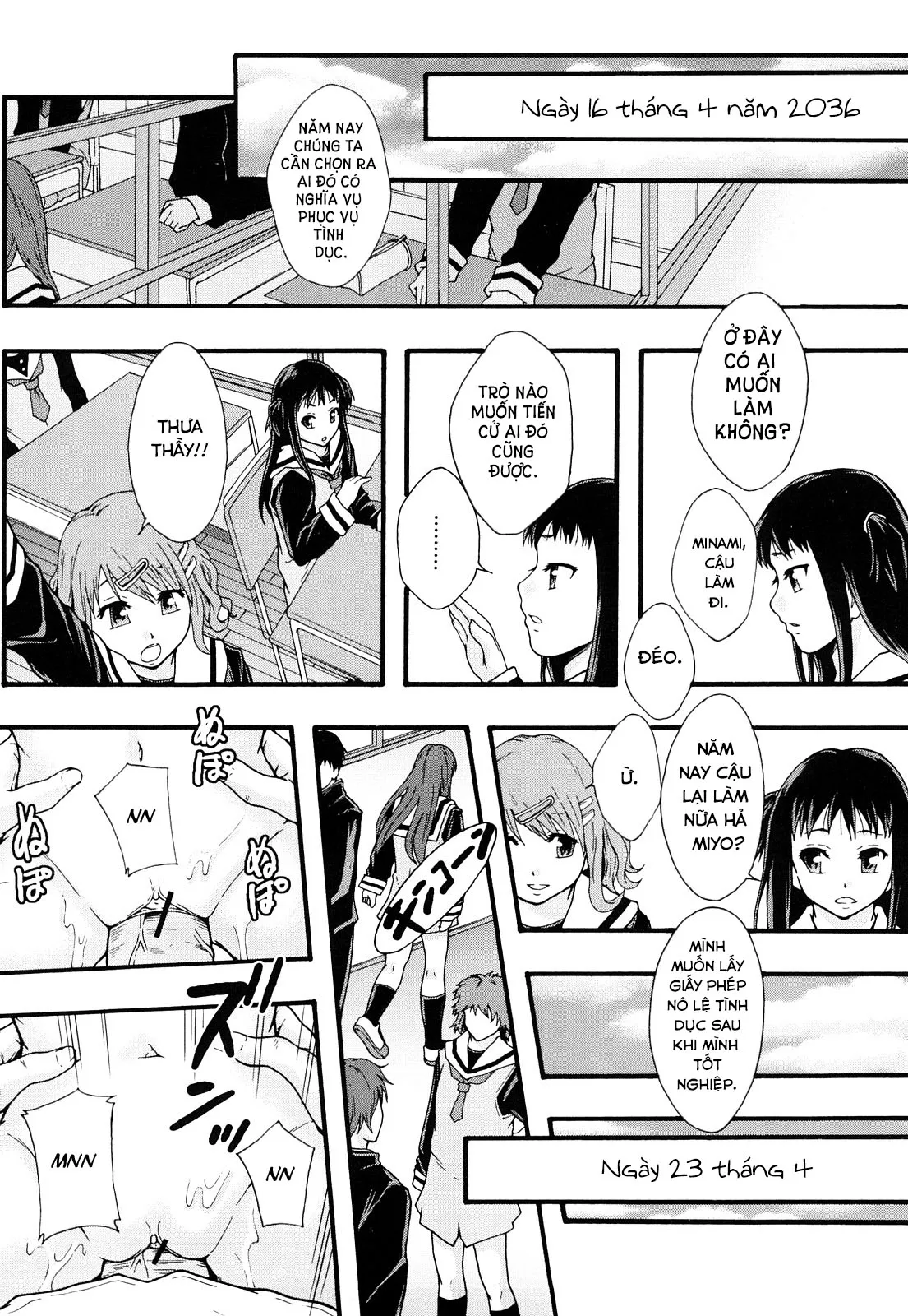 HentaiVN.net - Ảnh 10 - Biên niên sử hệ thống nô lệ [Sex Slave System; Chronicle Nikubenki System Chronicle; 肉便器システム年代記] - Chap 3
