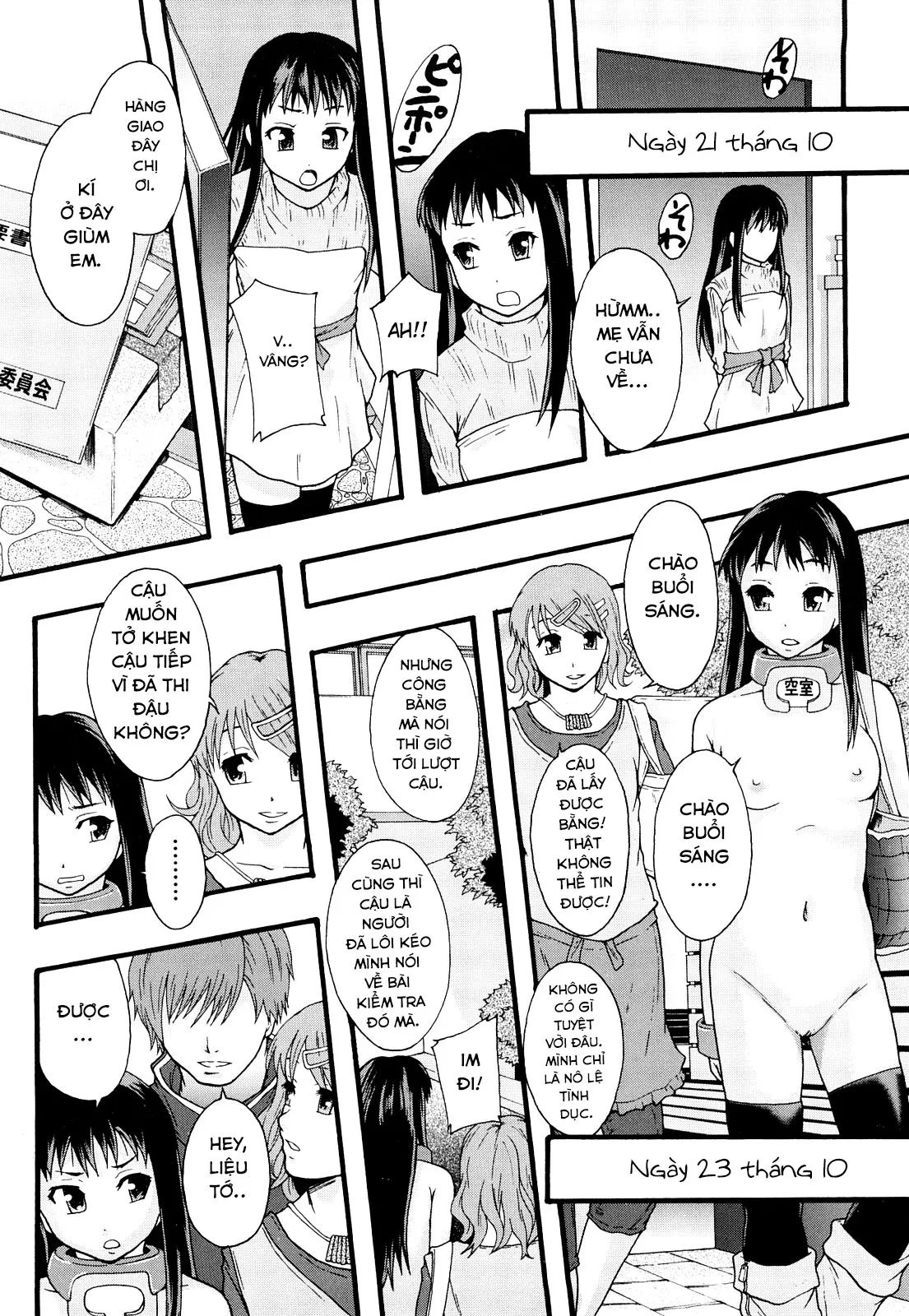 HentaiVN.net - Ảnh 26 - Biên niên sử hệ thống nô lệ [Sex Slave System; Chronicle Nikubenki System Chronicle; 肉便器システム年代記] - Chap 3