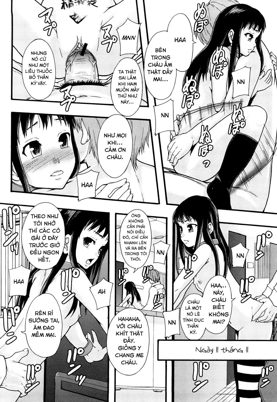 HentaiVN.net - Ảnh 30 - Biên niên sử hệ thống nô lệ [Sex Slave System; Chronicle Nikubenki System Chronicle; 肉便器システム年代記] - Chap 3