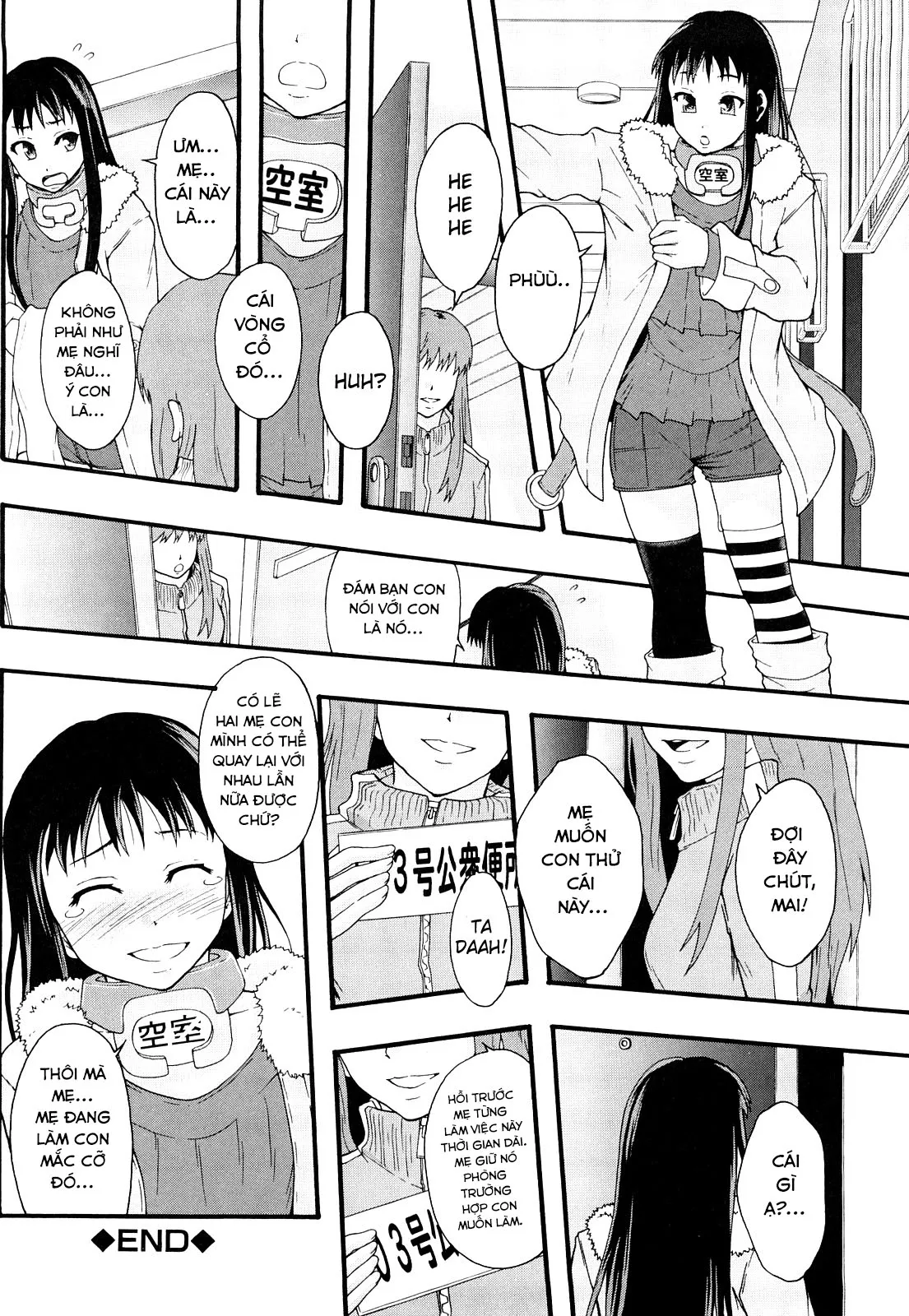 HentaiVN.net - Ảnh 32 - Biên niên sử hệ thống nô lệ [Sex Slave System; Chronicle Nikubenki System Chronicle; 肉便器システム年代記] - Chap 3
