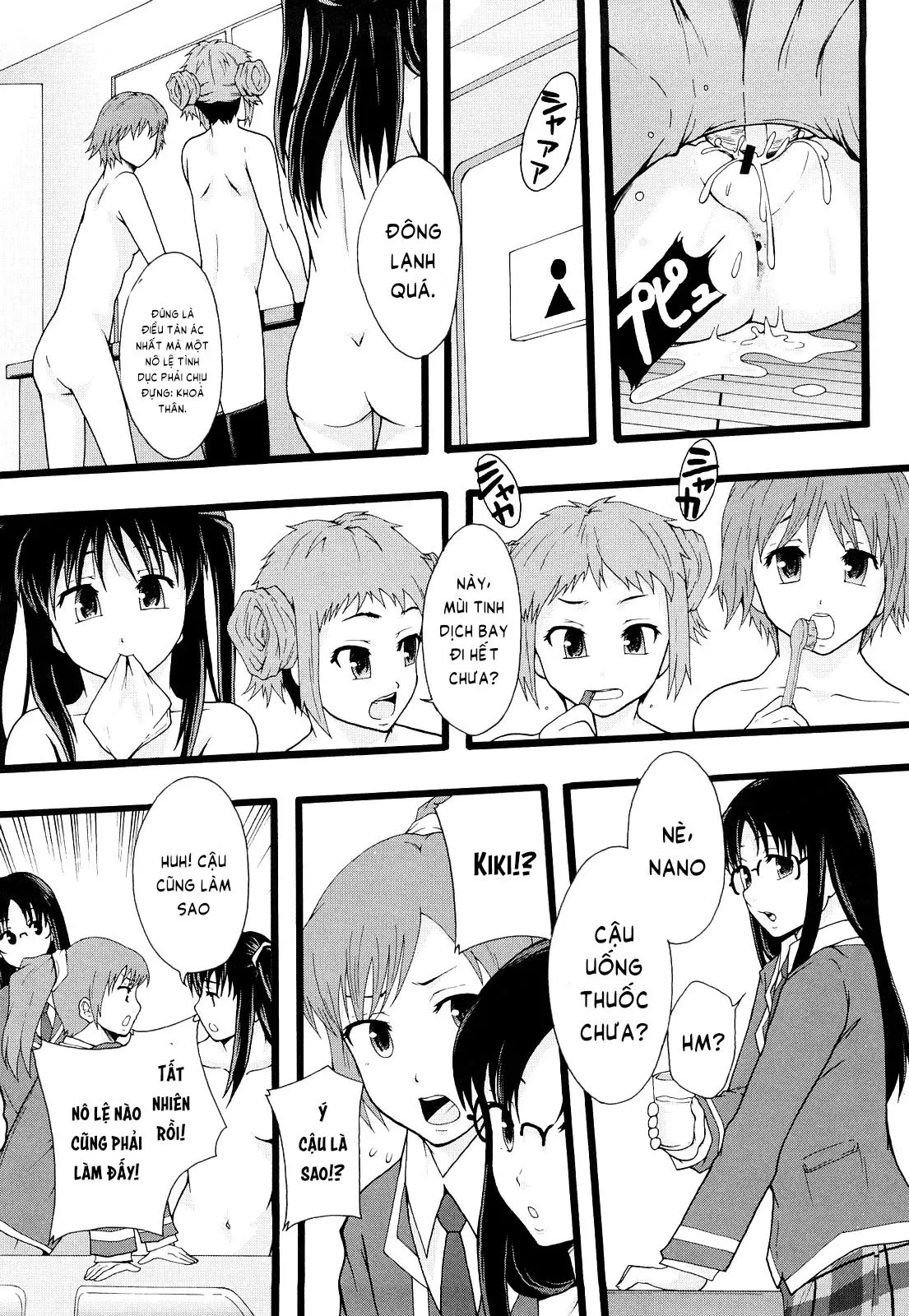 HentaiVN.net - Ảnh 25 - Biên niên sử hệ thống nô lệ [Sex Slave System; Chronicle Nikubenki System Chronicle; 肉便器システム年代記] - Chap 4
