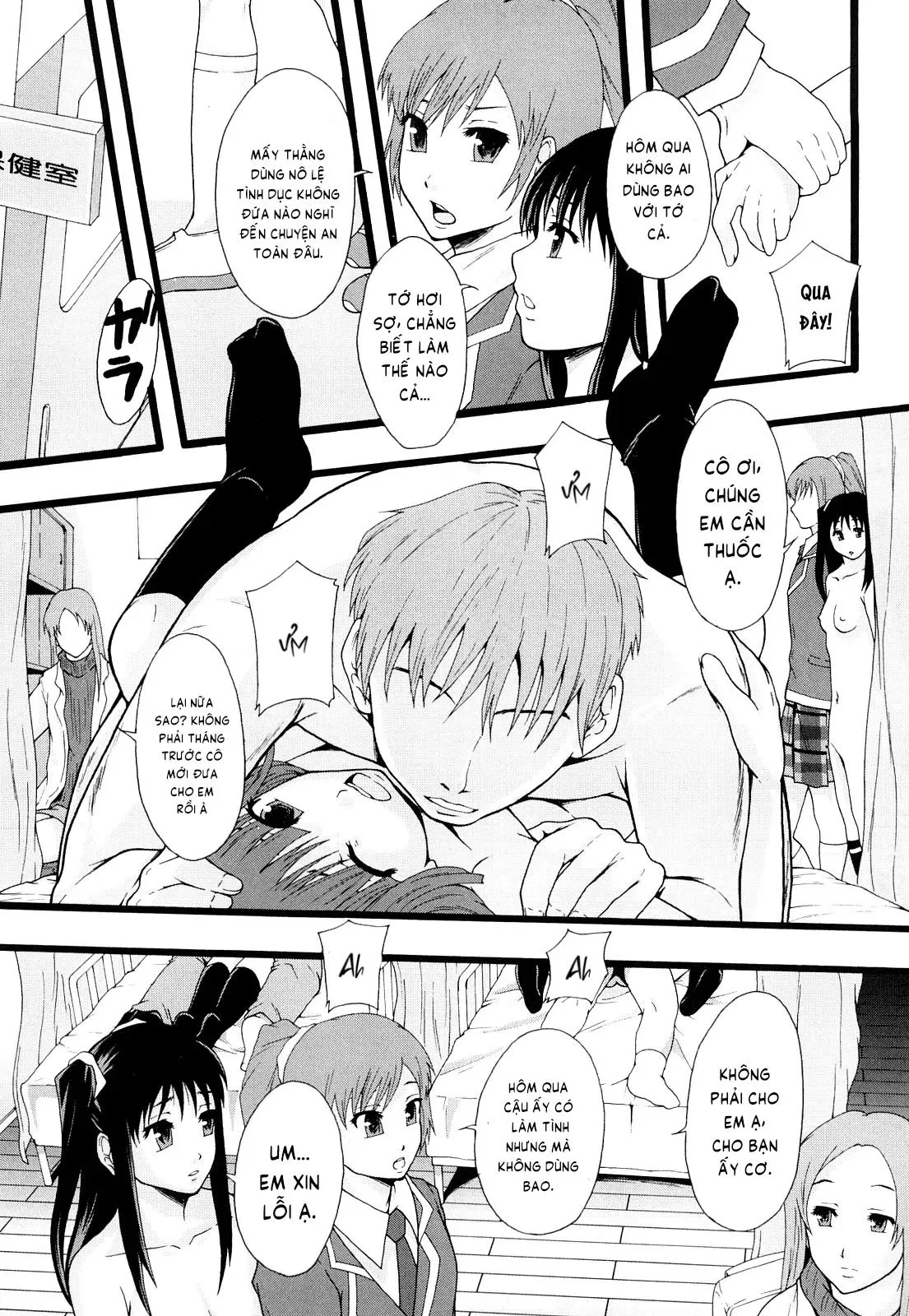 HentaiVN.net - Ảnh 26 - Biên niên sử hệ thống nô lệ [Sex Slave System; Chronicle Nikubenki System Chronicle; 肉便器システム年代記] - Chap 4