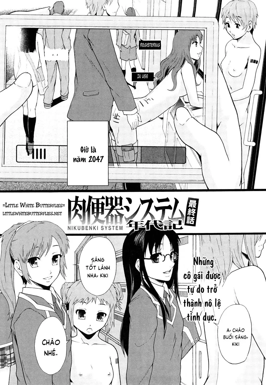 HentaiVN.net - Ảnh 5 - Biên niên sử hệ thống nô lệ [Sex Slave System; Chronicle Nikubenki System Chronicle; 肉便器システム年代記] - Chap 4