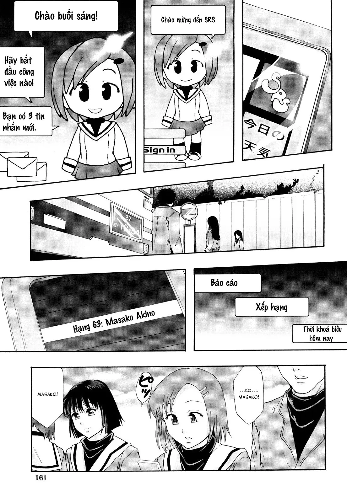 HentaiVN.net - Ảnh 26 - Biên niên sử hệ thống nô lệ [Sex Slave System; Chronicle Nikubenki System Chronicle; 肉便器システム年代記] - Chap 5