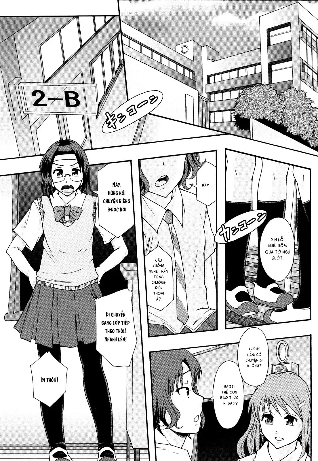 HentaiVN.net - Ảnh 6 - Biên niên sử hệ thống nô lệ [Sex Slave System; Chronicle Nikubenki System Chronicle; 肉便器システム年代記] - Chap 5