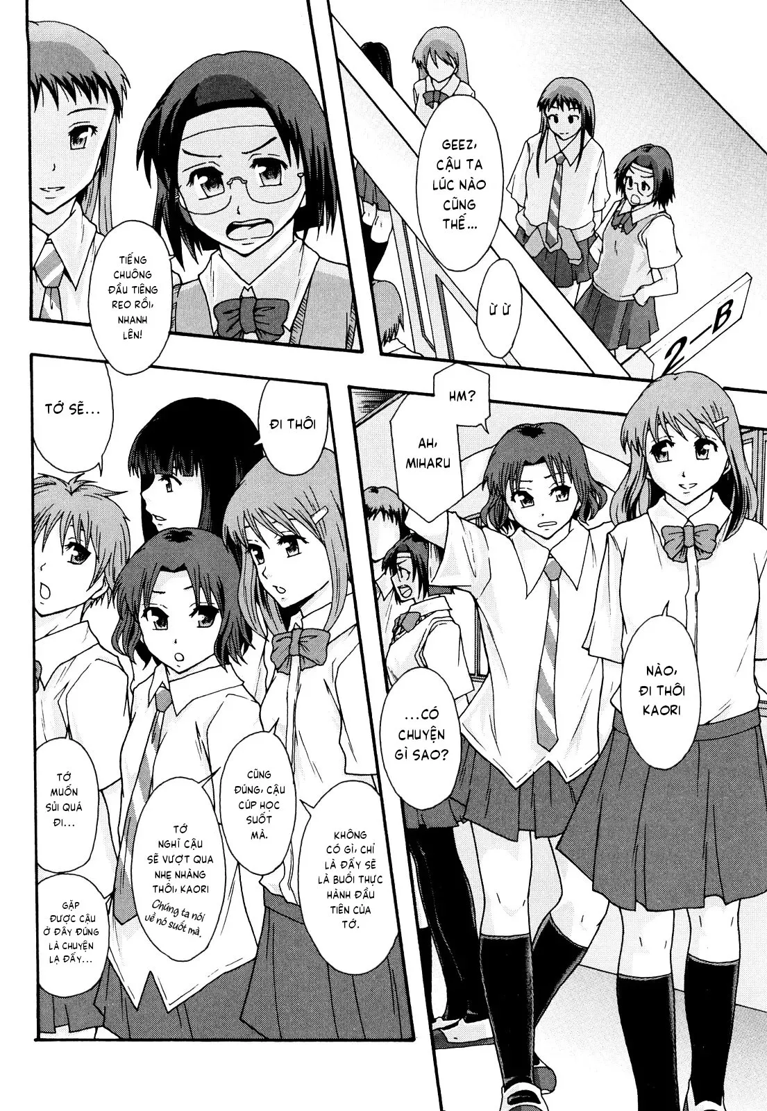 HentaiVN.net - Ảnh 7 - Biên niên sử hệ thống nô lệ [Sex Slave System; Chronicle Nikubenki System Chronicle; 肉便器システム年代記] - Chap 5