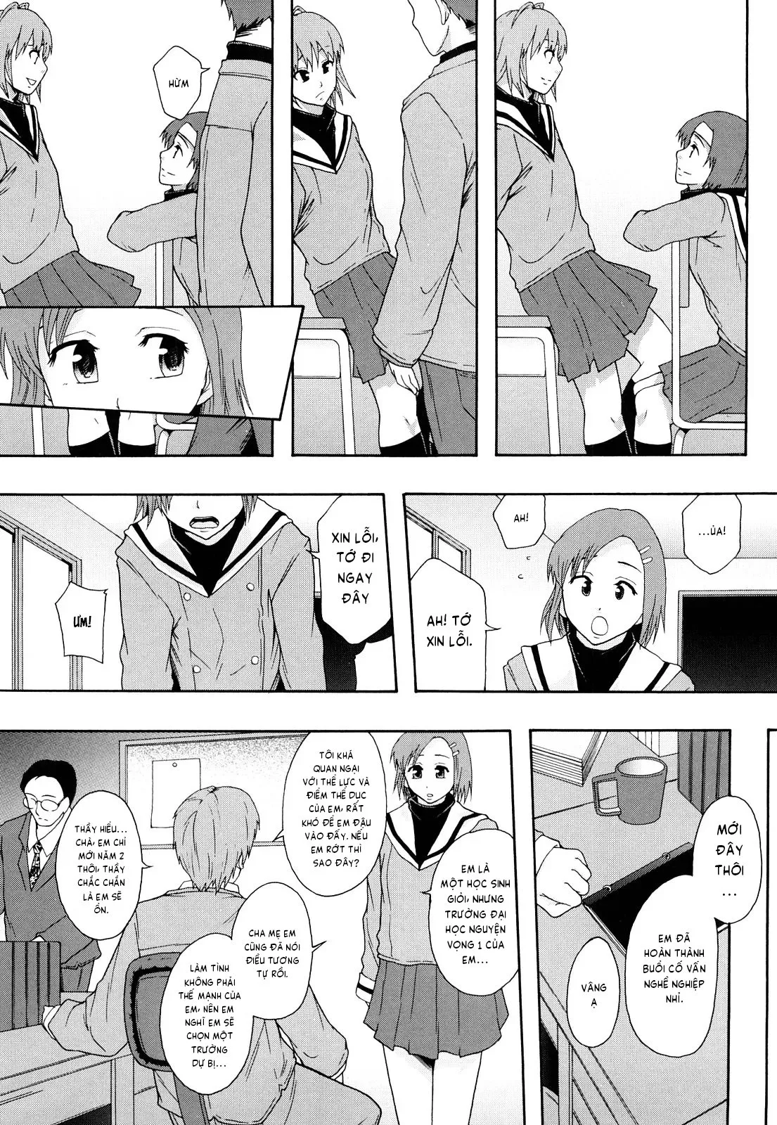 HentaiVN.net - Ảnh 11 - Biên niên sử hệ thống nô lệ [Sex Slave System; Chronicle Nikubenki System Chronicle; 肉便器システム年代記] - Chap 6