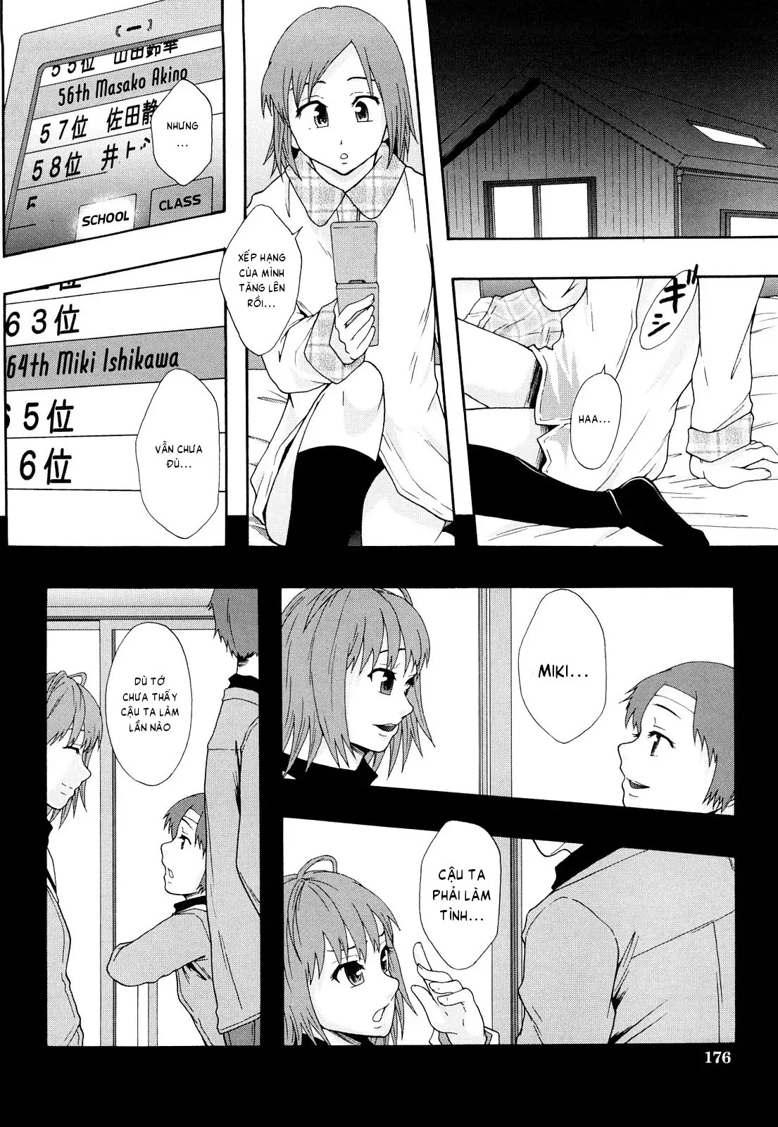 HentaiVN.net - Ảnh 16 - Biên niên sử hệ thống nô lệ [Sex Slave System; Chronicle Nikubenki System Chronicle; 肉便器システム年代記] - Chap 6
