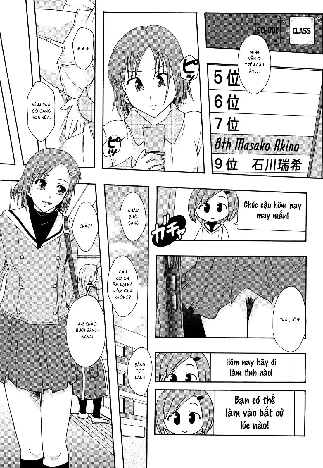 HentaiVN.net - Ảnh 17 - Biên niên sử hệ thống nô lệ [Sex Slave System; Chronicle Nikubenki System Chronicle; 肉便器システム年代記] - Chap 6