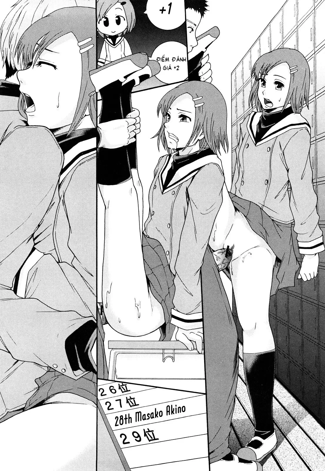 HentaiVN.net - Ảnh 20 - Biên niên sử hệ thống nô lệ [Sex Slave System; Chronicle Nikubenki System Chronicle; 肉便器システム年代記] - Chap 6