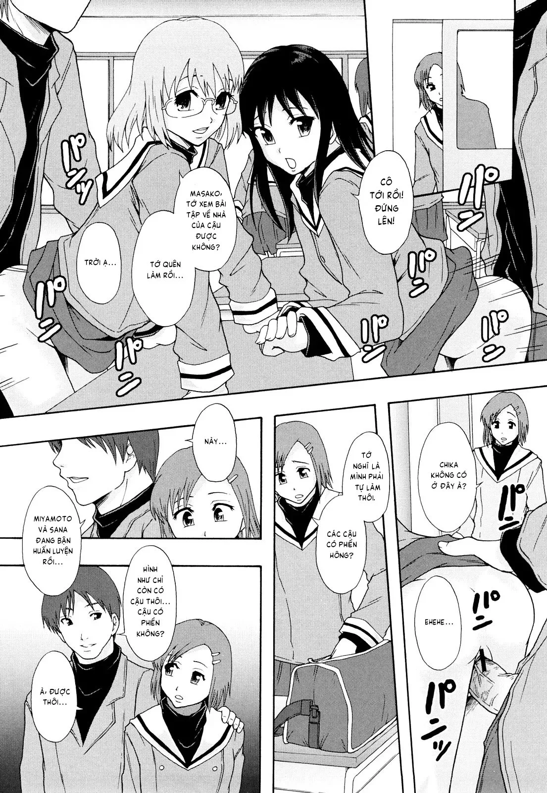 HentaiVN.net - Ảnh 6 - Biên niên sử hệ thống nô lệ [Sex Slave System; Chronicle Nikubenki System Chronicle; 肉便器システム年代記] - Chap 6