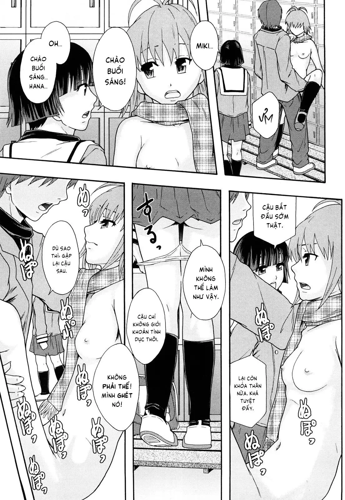 HentaiVN.net - Ảnh 13 - Biên niên sử hệ thống nô lệ [Sex Slave System; Chronicle Nikubenki System Chronicle; 肉便器システム年代記] - Chap 7 - End
