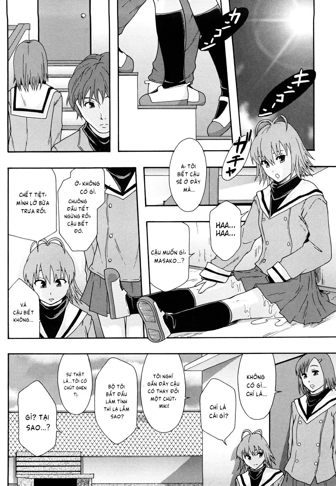 HentaiVN.net - Ảnh 21 - Biên niên sử hệ thống nô lệ [Sex Slave System; Chronicle Nikubenki System Chronicle; 肉便器システム年代記] - Chap 7 - End