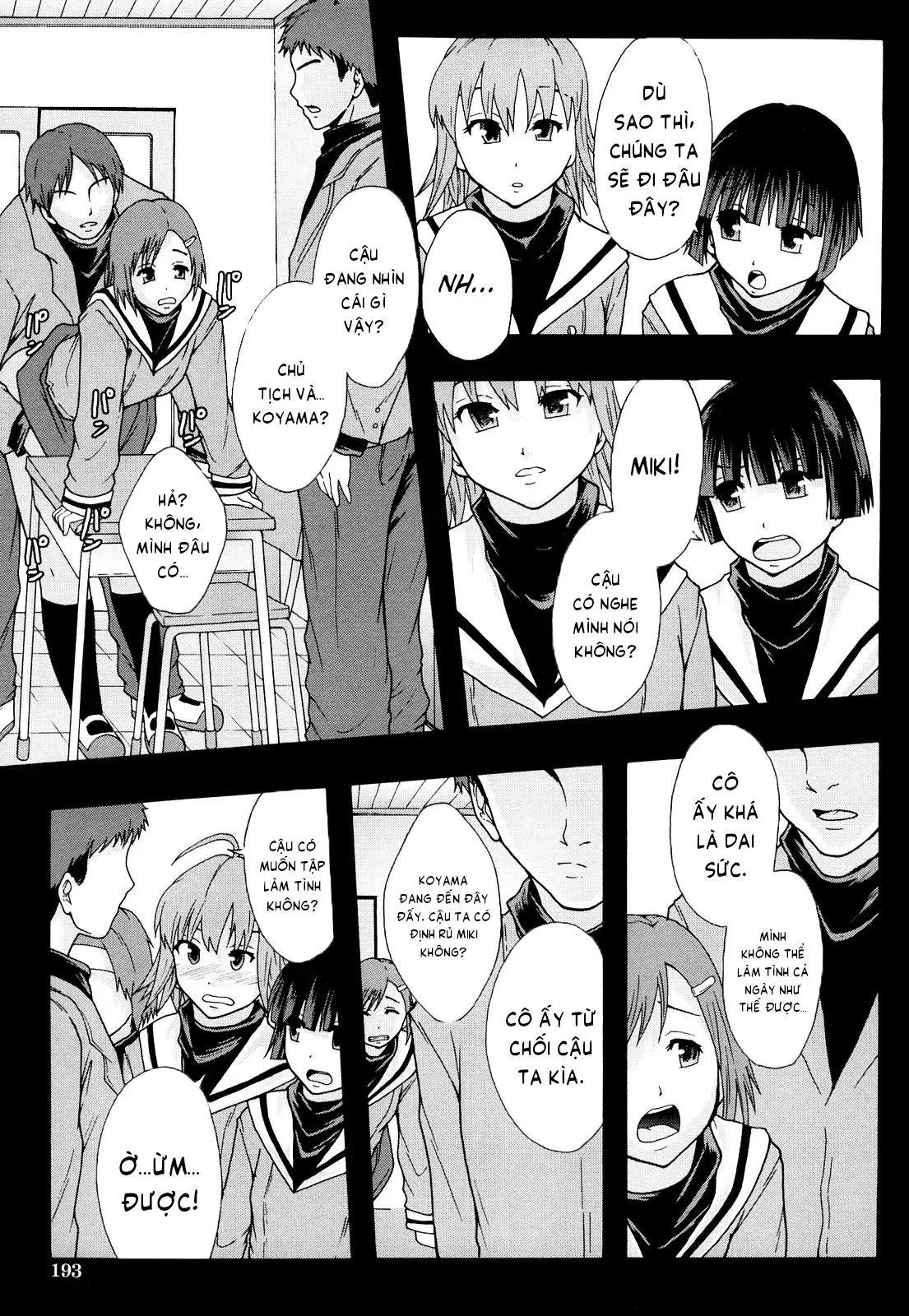 HentaiVN.net - Ảnh 5 - Biên niên sử hệ thống nô lệ [Sex Slave System; Chronicle Nikubenki System Chronicle; 肉便器システム年代記] - Chap 7 - End