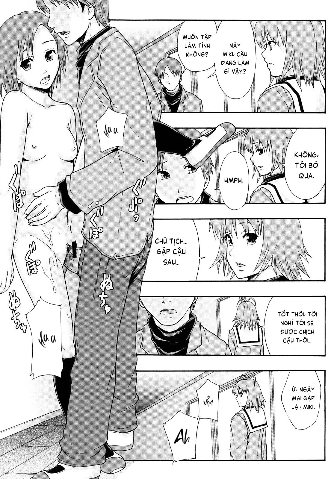 HentaiVN.net - Ảnh 9 - Biên niên sử hệ thống nô lệ [Sex Slave System; Chronicle Nikubenki System Chronicle; 肉便器システム年代記] - Chap 7 - End