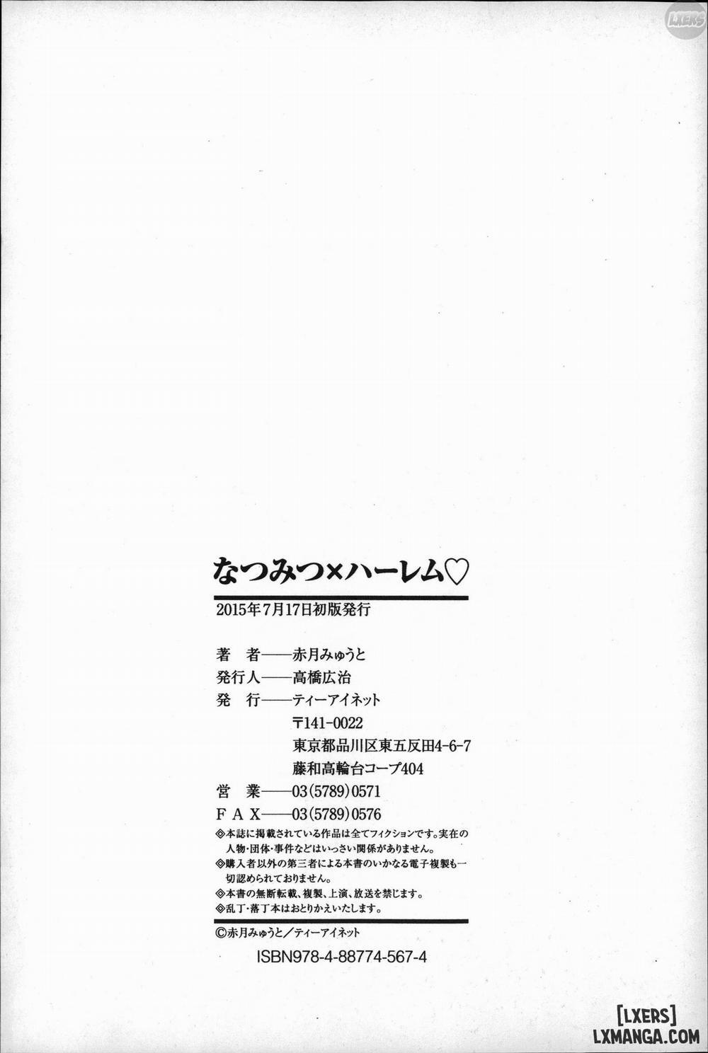 HentaiVN.net - Ảnh 13 - Natsumitsu X Harem! - Chap 6