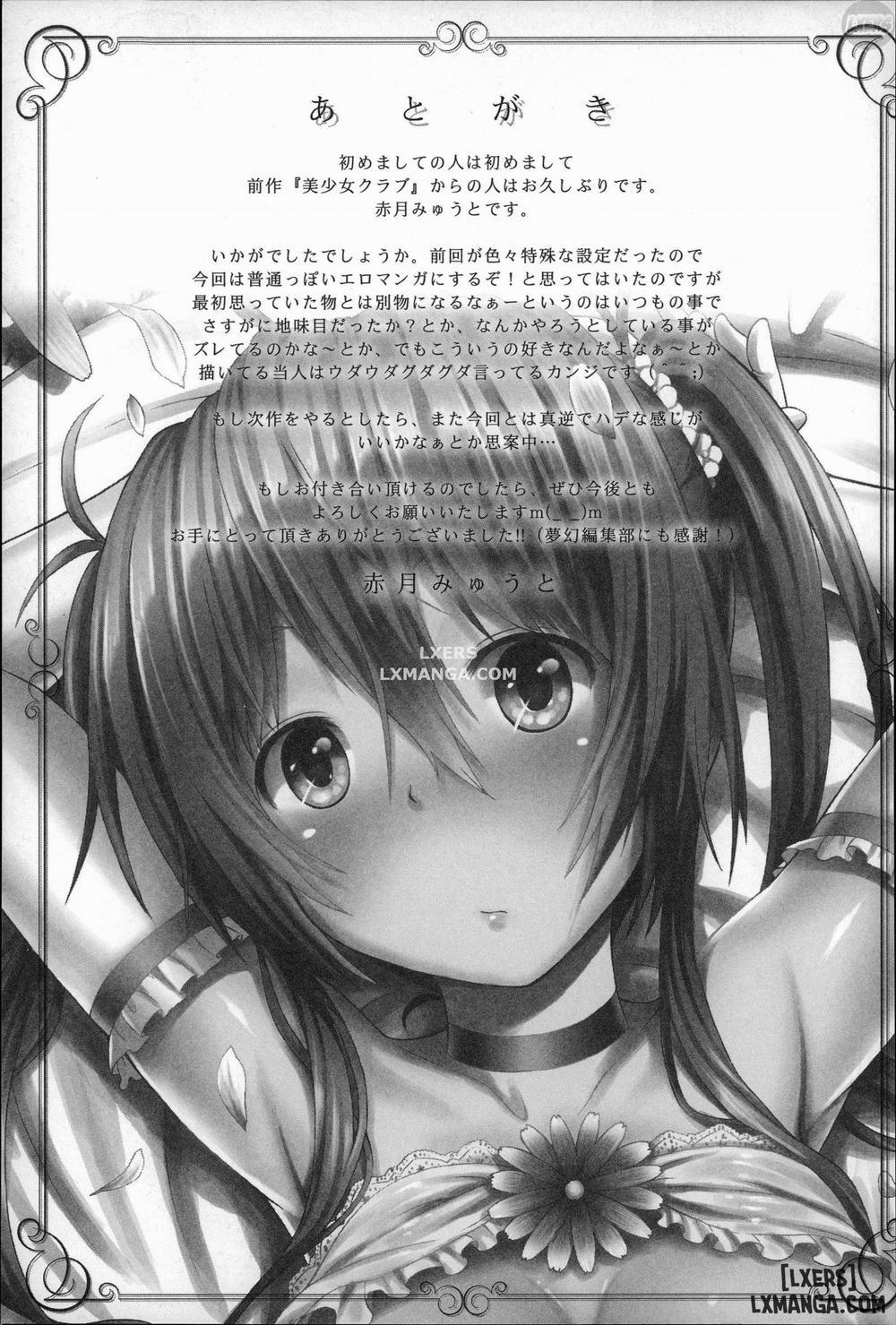 HentaiVN.net - Ảnh 10 - Natsumitsu X Harem! - Chap 6