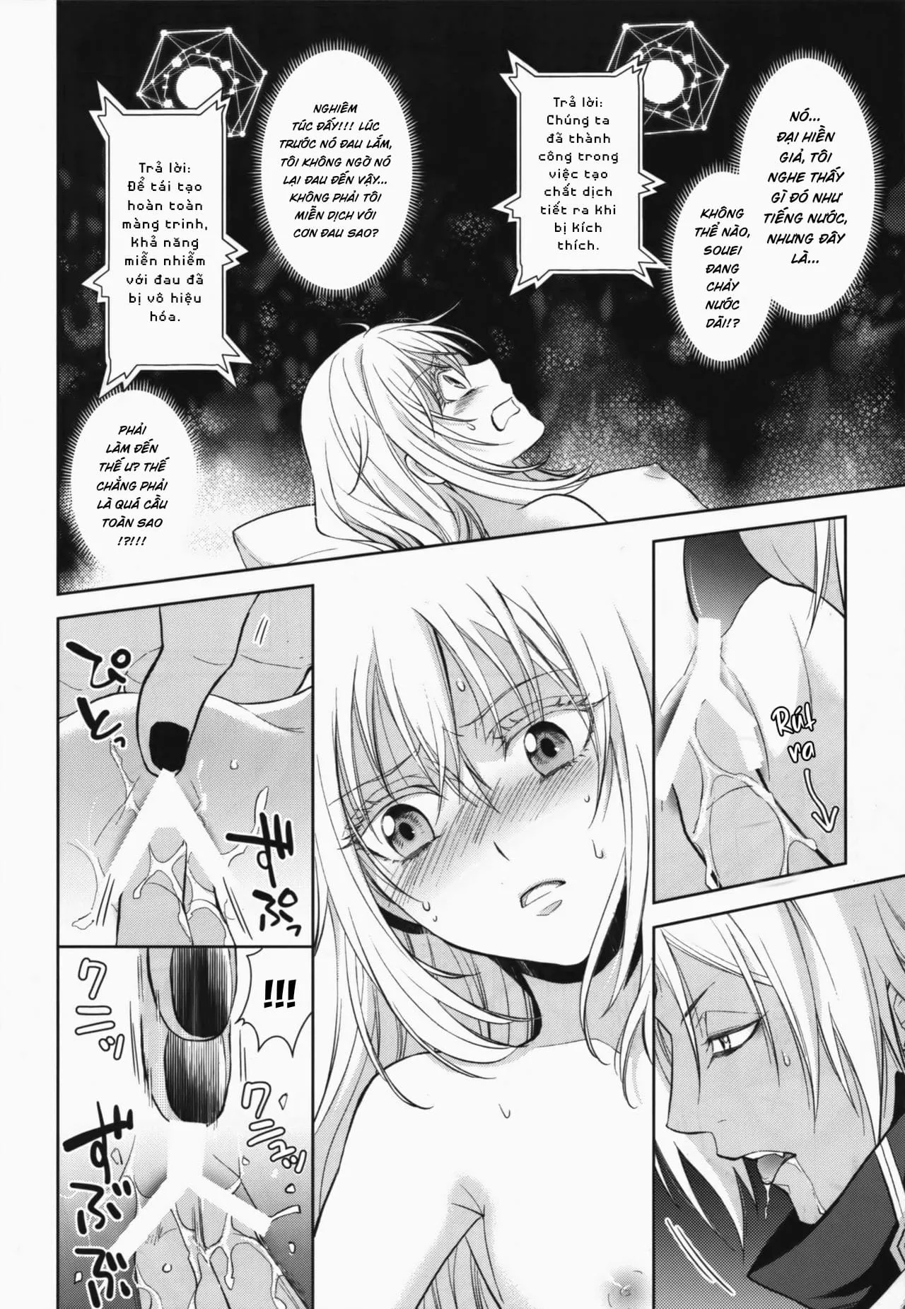 HentaiVN.net - Ảnh 17 - Koku. Josei Gitaika ni Seikou Shimashita [Koku. Josei Gitaika ni Seikou Shimashita 2, Koku. Josei Gitaika ni Seikou Shimashita 3, Koku. Josei Gitaika ni Seikou Shimashita 4] - Chap 1