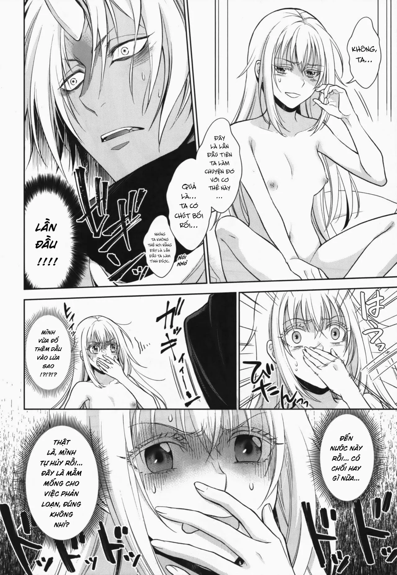 HentaiVN.net - Ảnh 23 - Koku. Josei Gitaika ni Seikou Shimashita [Koku. Josei Gitaika ni Seikou Shimashita 2, Koku. Josei Gitaika ni Seikou Shimashita 3, Koku. Josei Gitaika ni Seikou Shimashita 4] - Chap 1