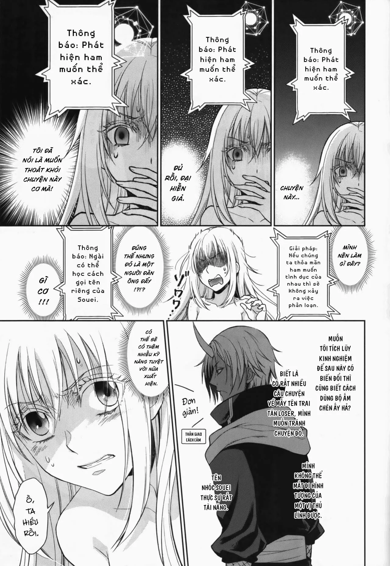 HentaiVN.net - Ảnh 24 - Koku. Josei Gitaika ni Seikou Shimashita [Koku. Josei Gitaika ni Seikou Shimashita 2, Koku. Josei Gitaika ni Seikou Shimashita 3, Koku. Josei Gitaika ni Seikou Shimashita 4] - Chap 1