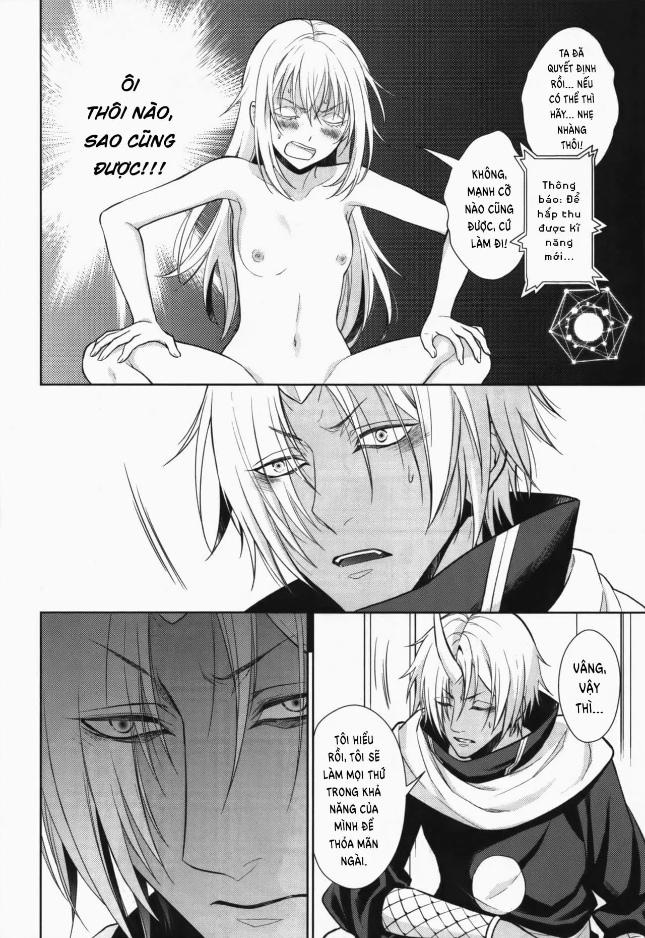 HentaiVN.net - Ảnh 25 - Koku. Josei Gitaika ni Seikou Shimashita [Koku. Josei Gitaika ni Seikou Shimashita 2, Koku. Josei Gitaika ni Seikou Shimashita 3, Koku. Josei Gitaika ni Seikou Shimashita 4] - Chap 1