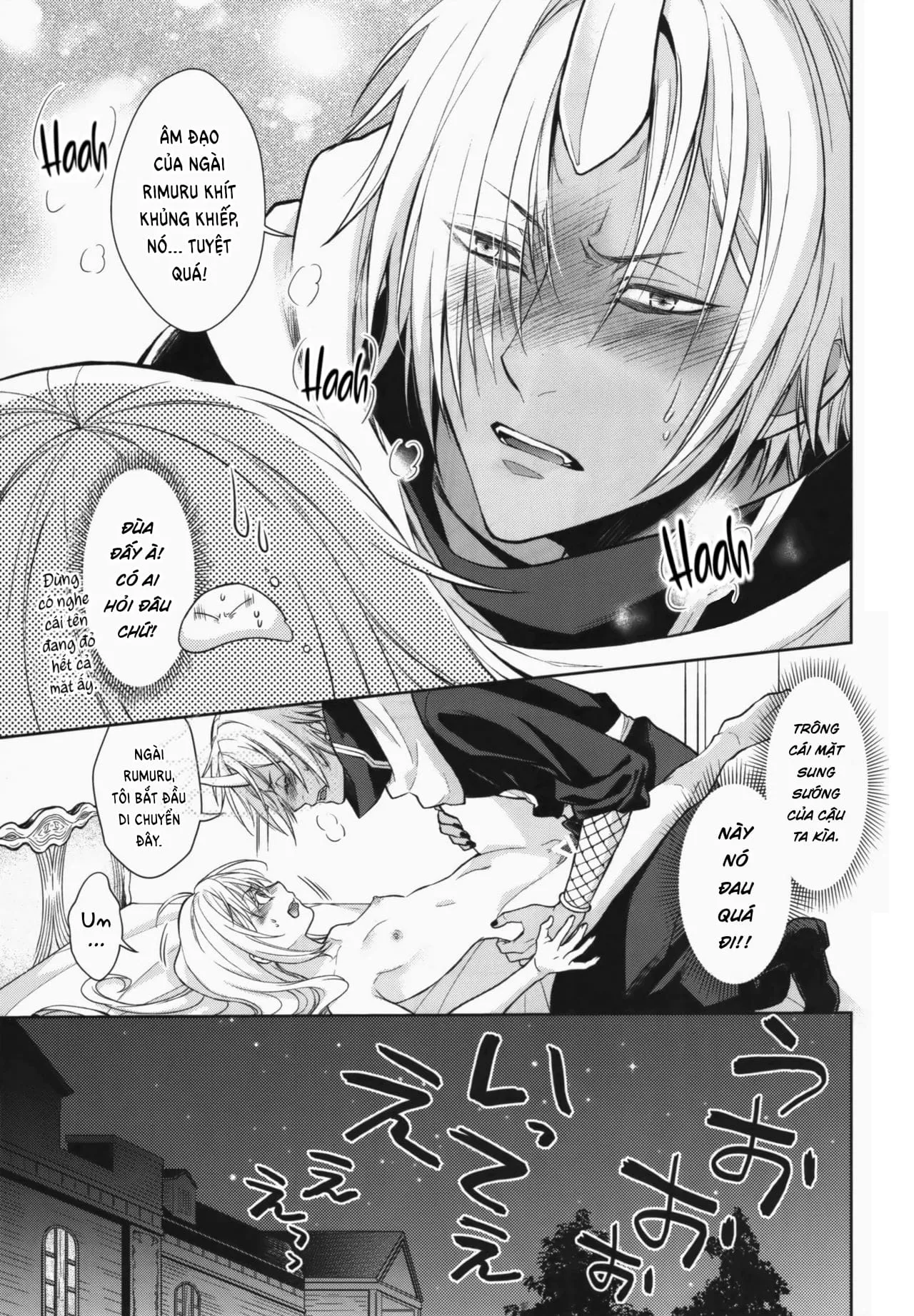 HentaiVN.net - Ảnh 32 - Koku. Josei Gitaika ni Seikou Shimashita [Koku. Josei Gitaika ni Seikou Shimashita 2, Koku. Josei Gitaika ni Seikou Shimashita 3, Koku. Josei Gitaika ni Seikou Shimashita 4] - Chap 1