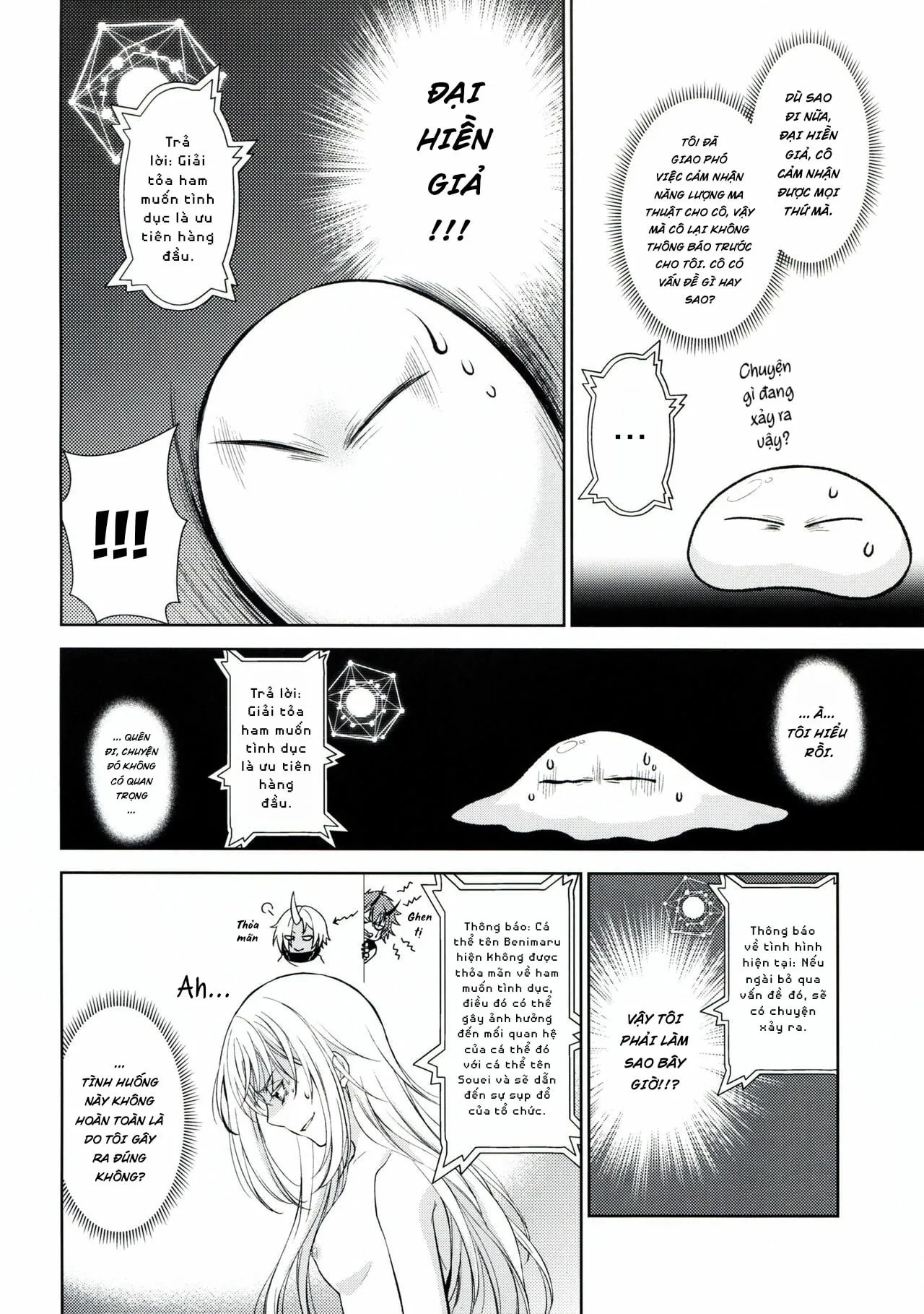 HentaiVN.net - Ảnh 10 - Koku. Josei Gitaika ni Seikou Shimashita [Koku. Josei Gitaika ni Seikou Shimashita 2, Koku. Josei Gitaika ni Seikou Shimashita 3, Koku. Josei Gitaika ni Seikou Shimashita 4] - Chap 2