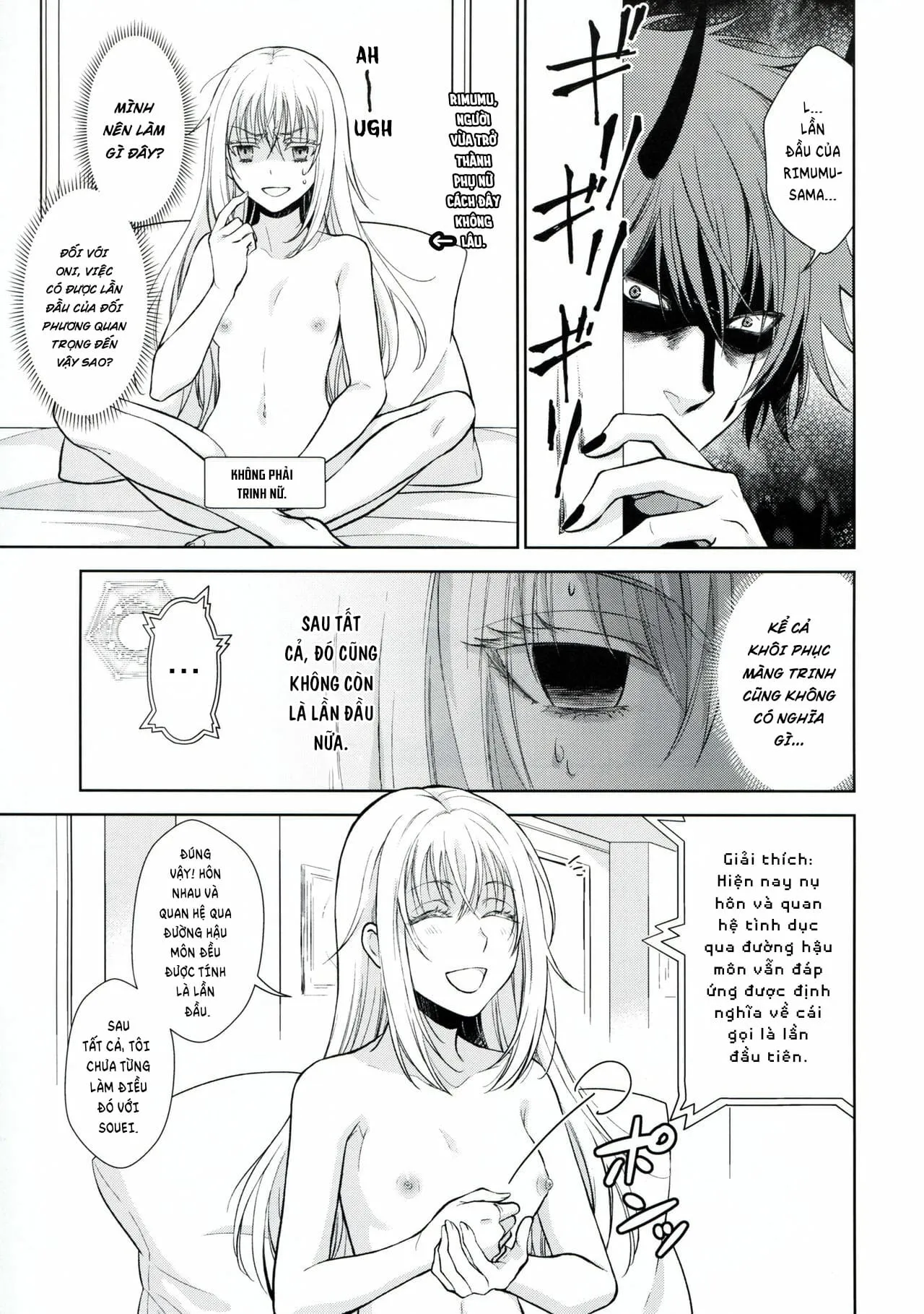HentaiVN.net - Ảnh 11 - Koku. Josei Gitaika ni Seikou Shimashita [Koku. Josei Gitaika ni Seikou Shimashita 2, Koku. Josei Gitaika ni Seikou Shimashita 3, Koku. Josei Gitaika ni Seikou Shimashita 4] - Chap 2
