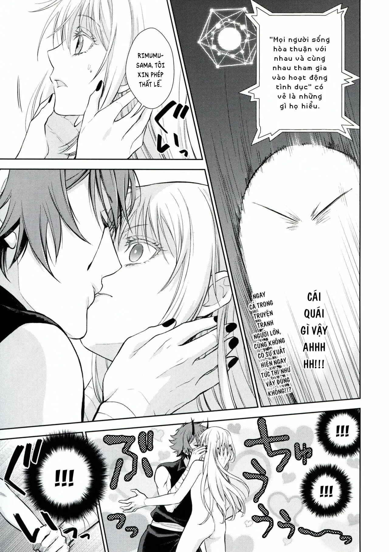 HentaiVN.net - Ảnh 15 - Koku. Josei Gitaika ni Seikou Shimashita [Koku. Josei Gitaika ni Seikou Shimashita 2, Koku. Josei Gitaika ni Seikou Shimashita 3, Koku. Josei Gitaika ni Seikou Shimashita 4] - Chap 2