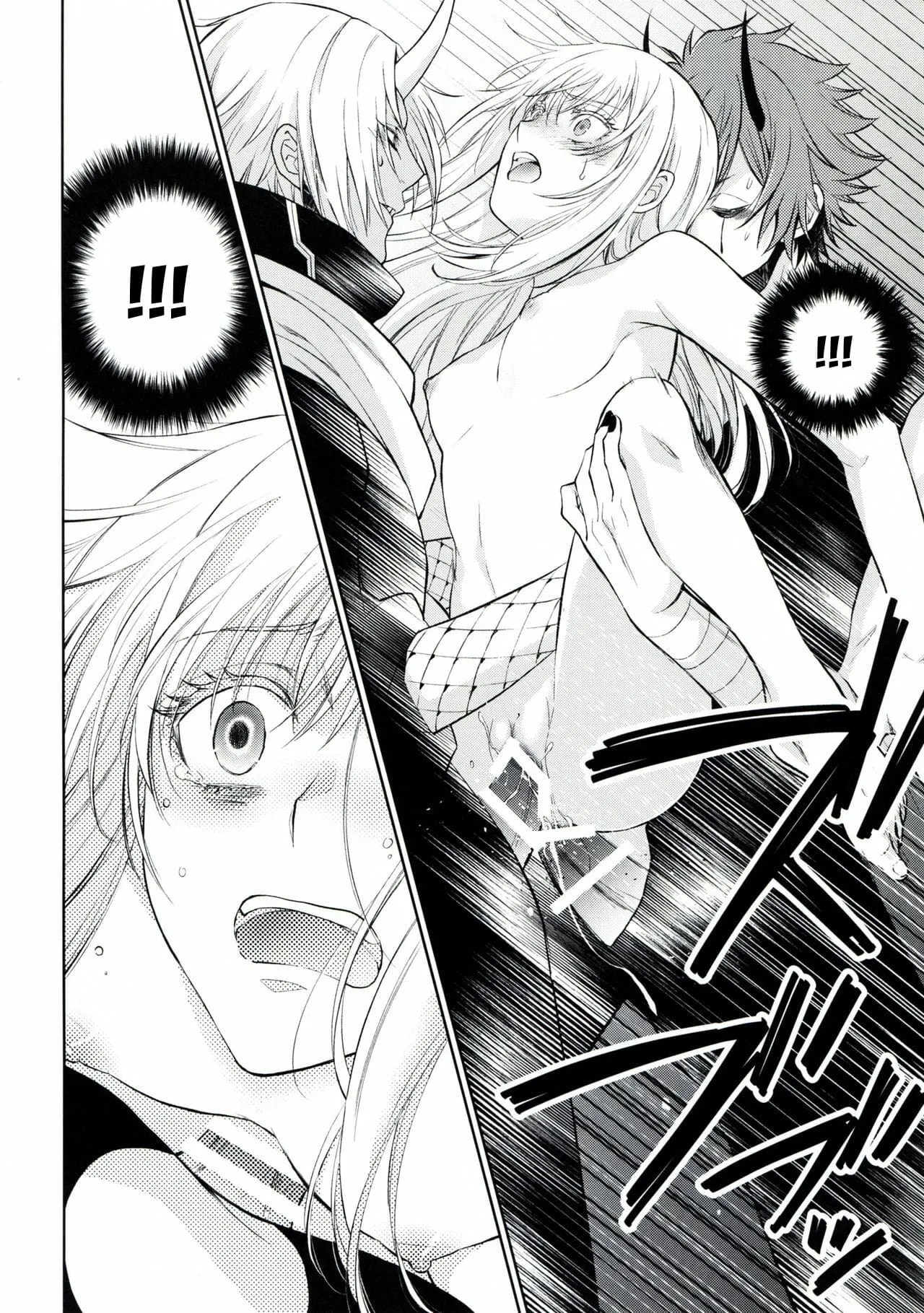 HentaiVN.net - Ảnh 16 - Koku. Josei Gitaika ni Seikou Shimashita [Koku. Josei Gitaika ni Seikou Shimashita 2, Koku. Josei Gitaika ni Seikou Shimashita 3, Koku. Josei Gitaika ni Seikou Shimashita 4] - Chap 2